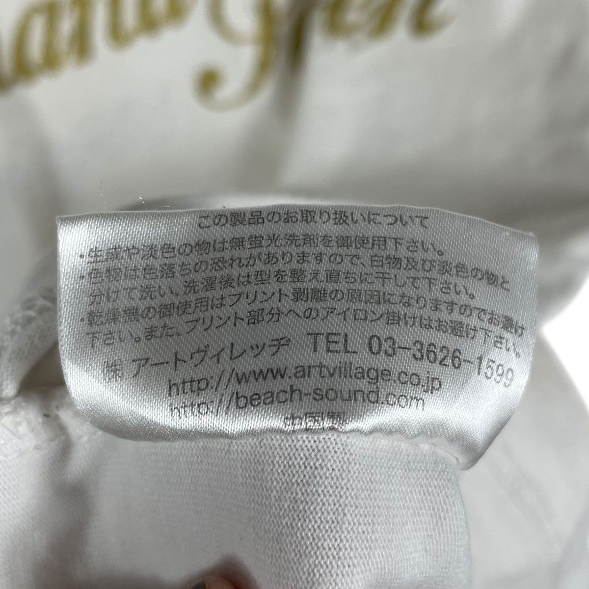 Japanese Brand Banana Seven Los Angeles Surf Tee Shirt Size US L / EU 52-54 / 3 - 10 Thumbnail