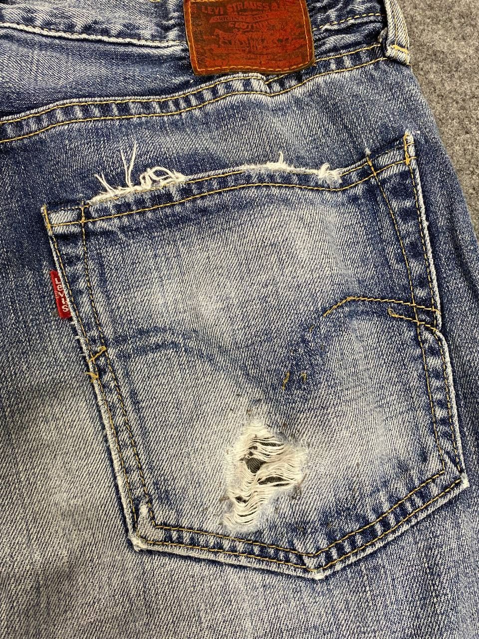 Levi's vintage levis 502 distressed reworked denim nice design Size US 32 / EU 48 - 5 Thumbnail