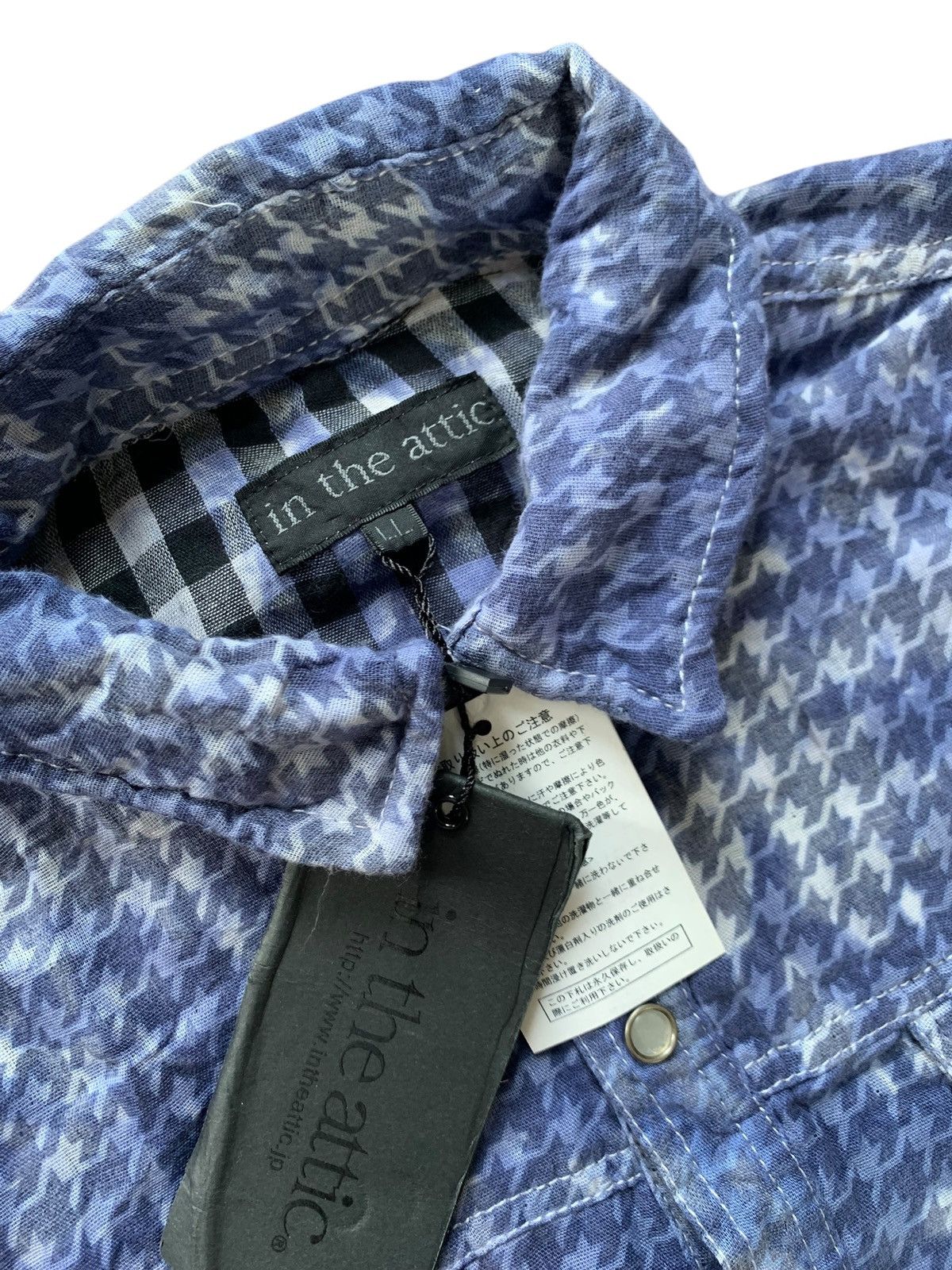 If Six Was Nine × In The Attic × Japanese Brand BNWT in the attic shirt Size US L / EU 52-54 / 3 - 3 Thumbnail
