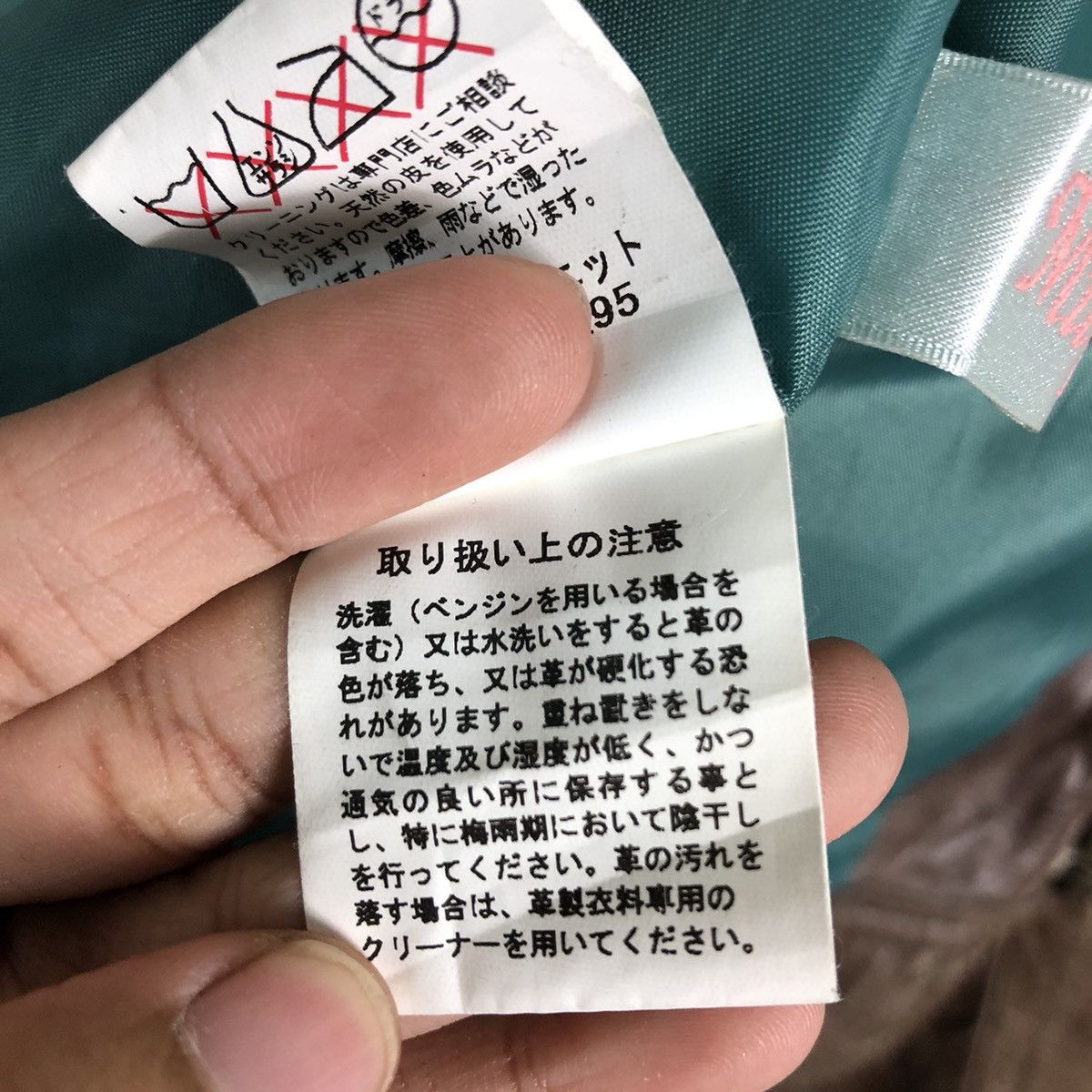 Japanese Brand 📌Vintage Cropped Biker Leather Jacket Milpano Issey Miyake Size US M / EU 48-50 / 2 - 23 Thumbnail