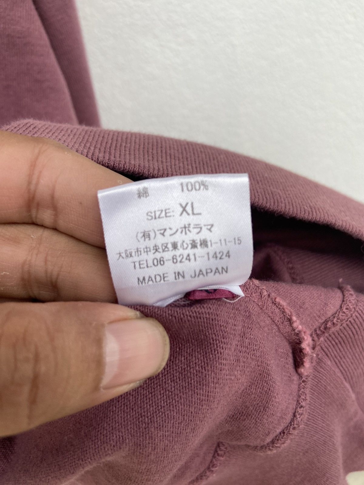 Japanese Brand 🔥 Necessary or Unnecessary MAC Sweatshirt minimalist Size US XL / EU 56 / 4 - 7 Thumbnail