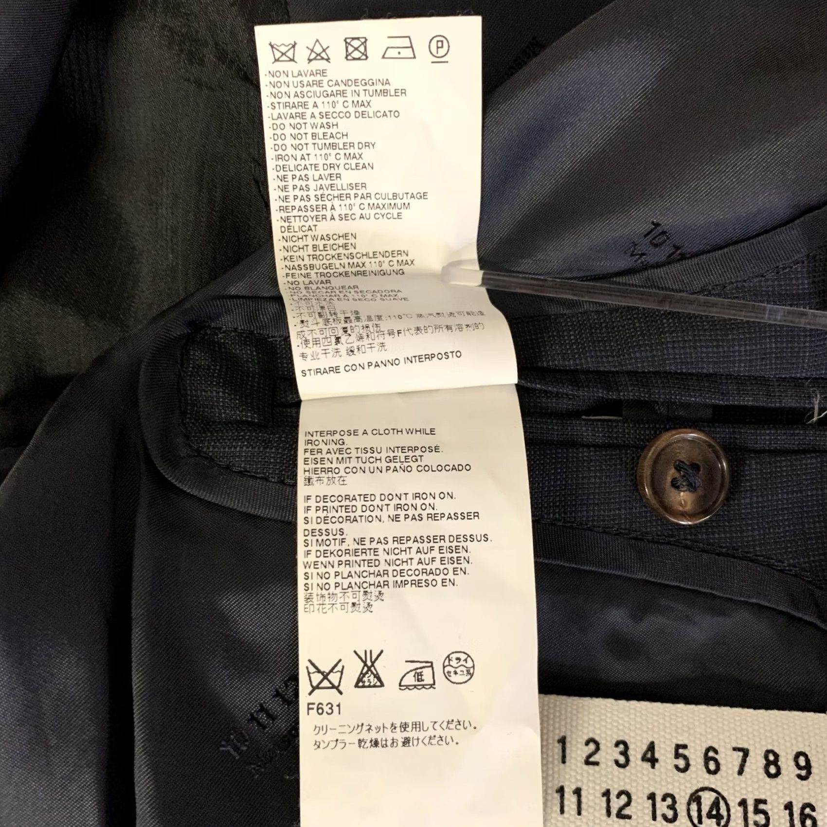 Maison Margiela MAISON MARGIELA Sport Coat Grey Plaid Wool 42 Notch Lapel Men's Regular Size 42 Size US XS / EU 42 / 0 - 6 Thumbnail