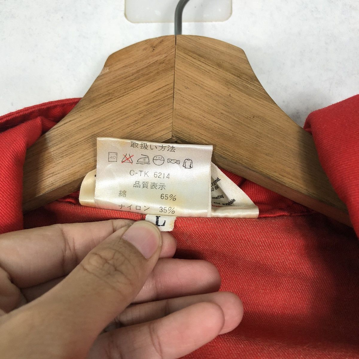 Japanese Brand 🔥Vintage Racing Overall Sports Nomex Planxpy Racing Spirits Size US 32 / EU 48 - 18 Thumbnail