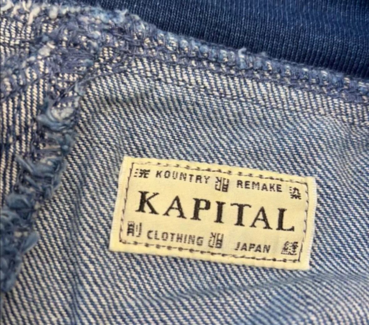 Kapital Kapital's new silhouette jeans2412-Nextarrow Size US 36 / EU 52 - 6 Thumbnail