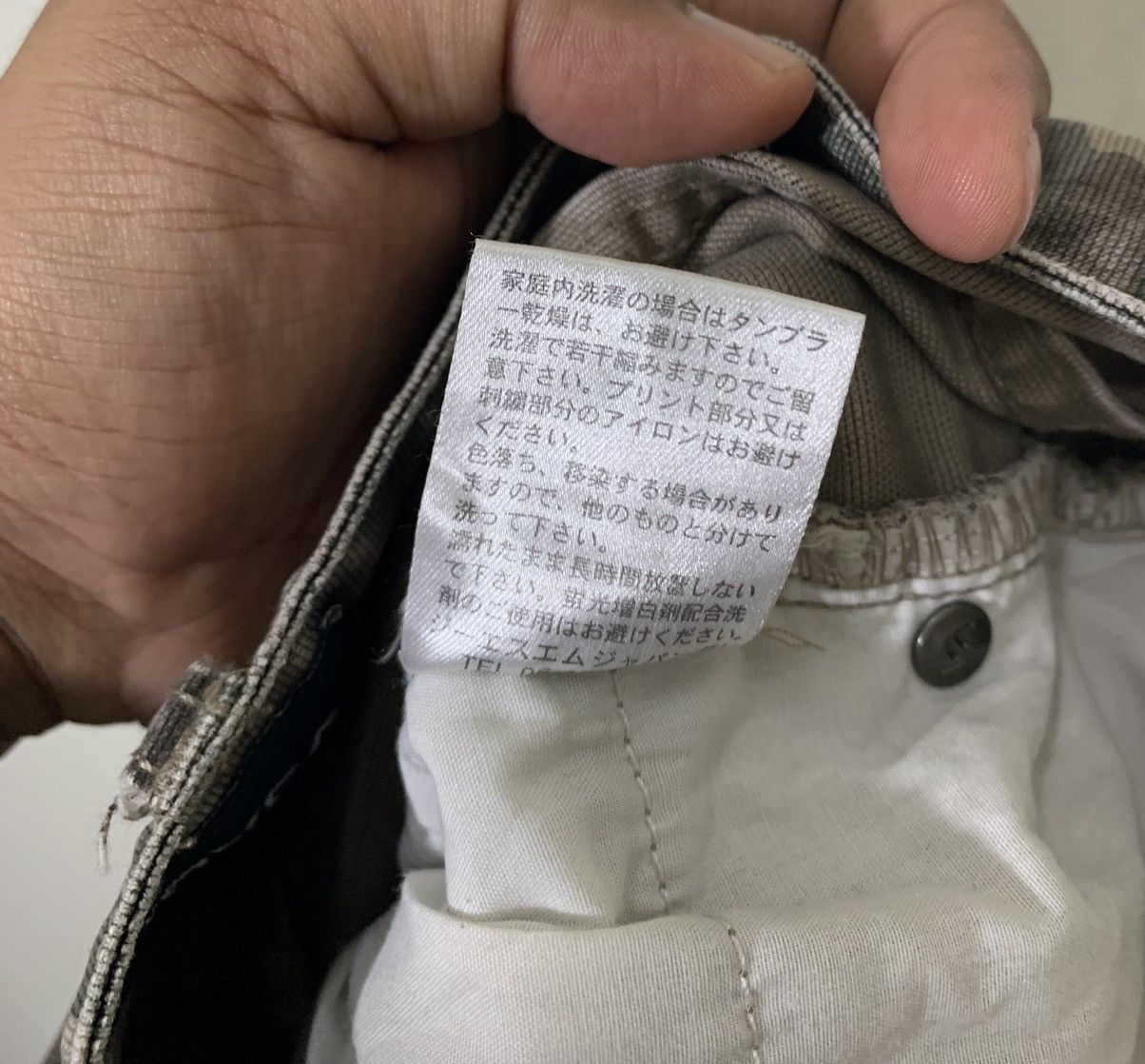 RVCA RVCA carpenter jorts camo Size US 28 / EU 44 - 8 Thumbnail