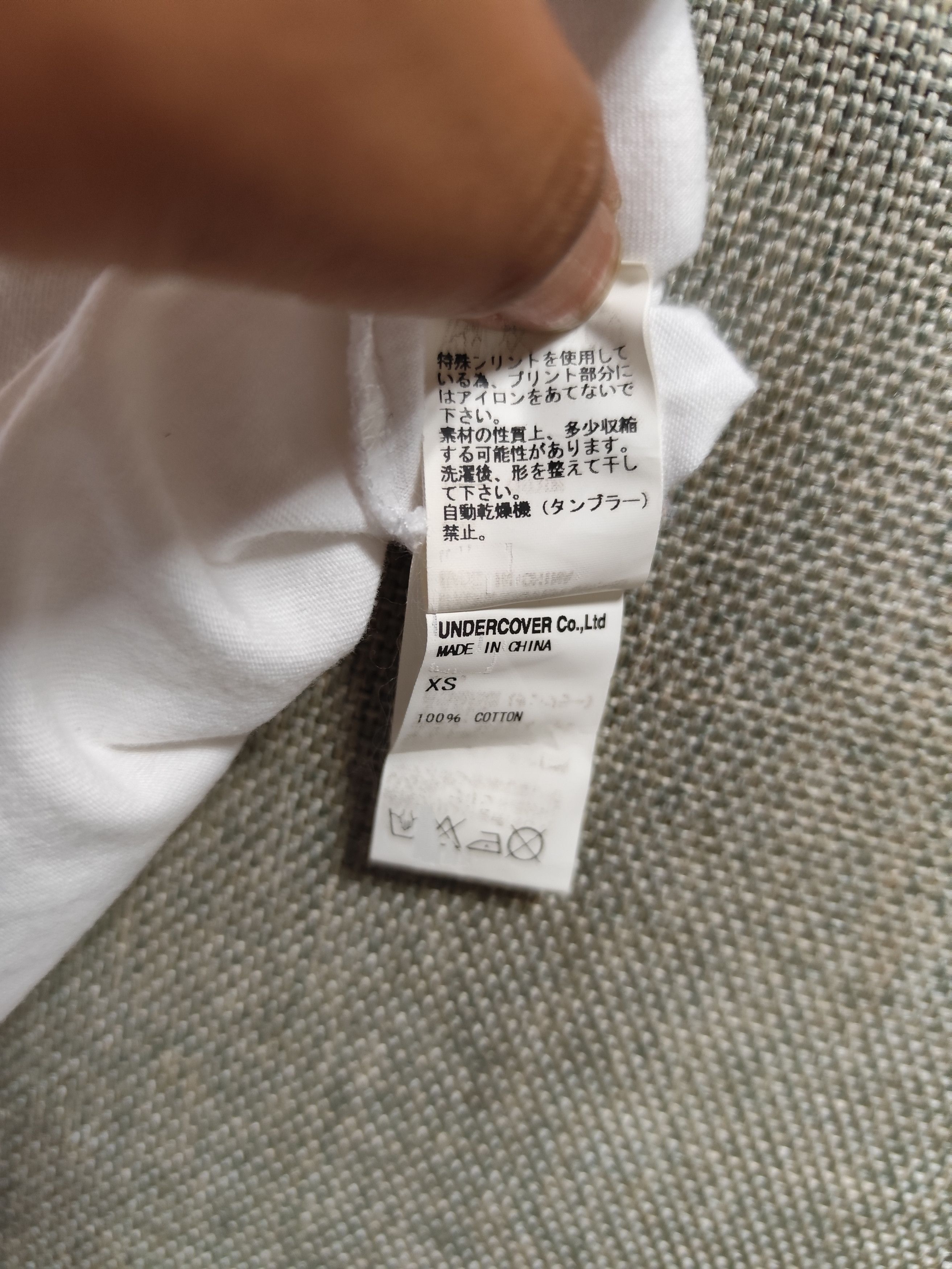 Japanese Brand × Jun Takahashi × Undercover Undercover Gilapple T Shirt Size US XS / EU 42 / 0 - 6 Thumbnail