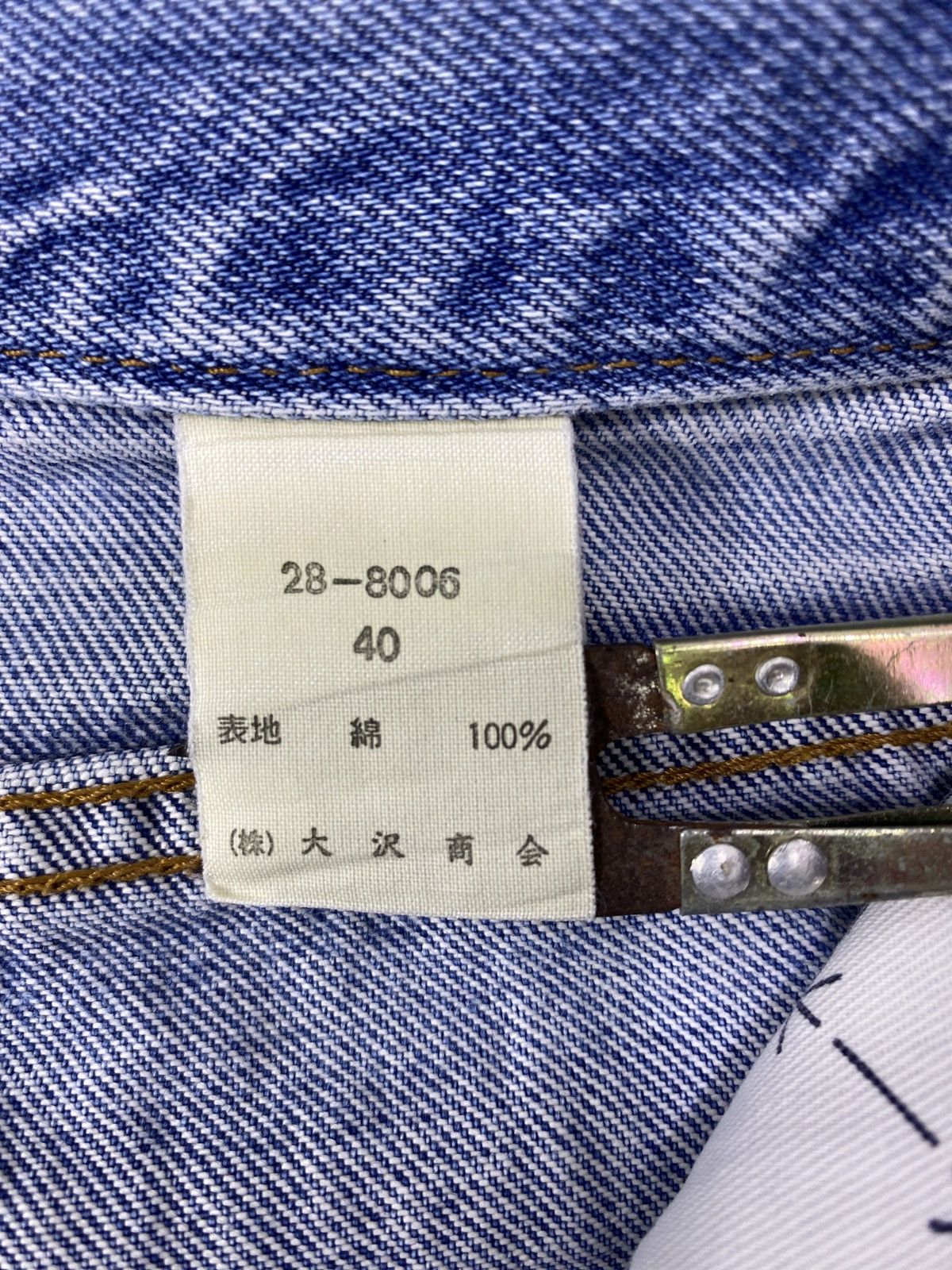 Trussardi × Vintage Vintage Baggy Trussardi Distressed Blue Wash Jeans - J1124 Size 26" / US 2 / IT 38 - 13 Thumbnail
