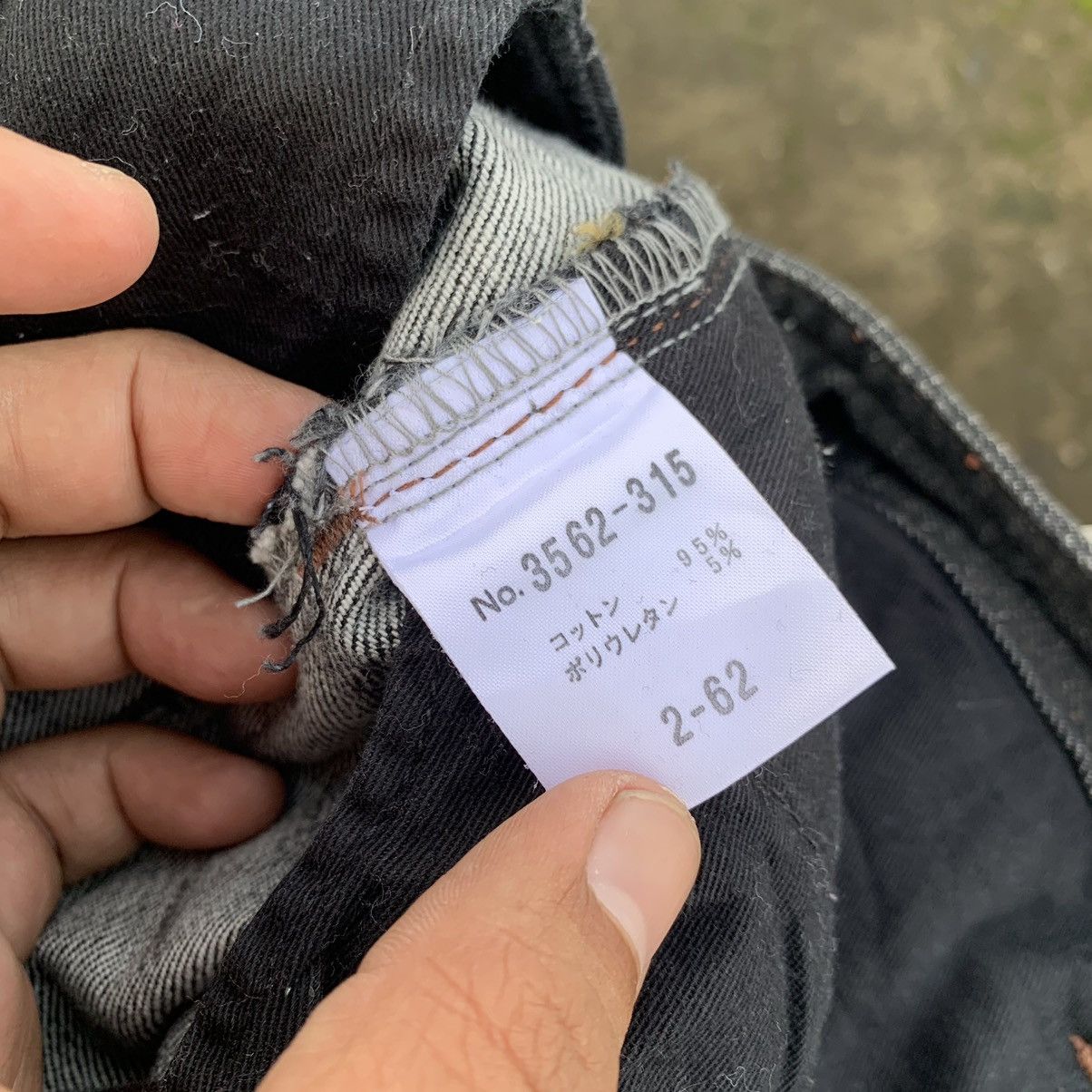 If Six Was Nine × Japanese Brand 💥Flare💥90s Schlussel Stretch mark Wolf Washed faded jean Size US 33 - 13 Thumbnail