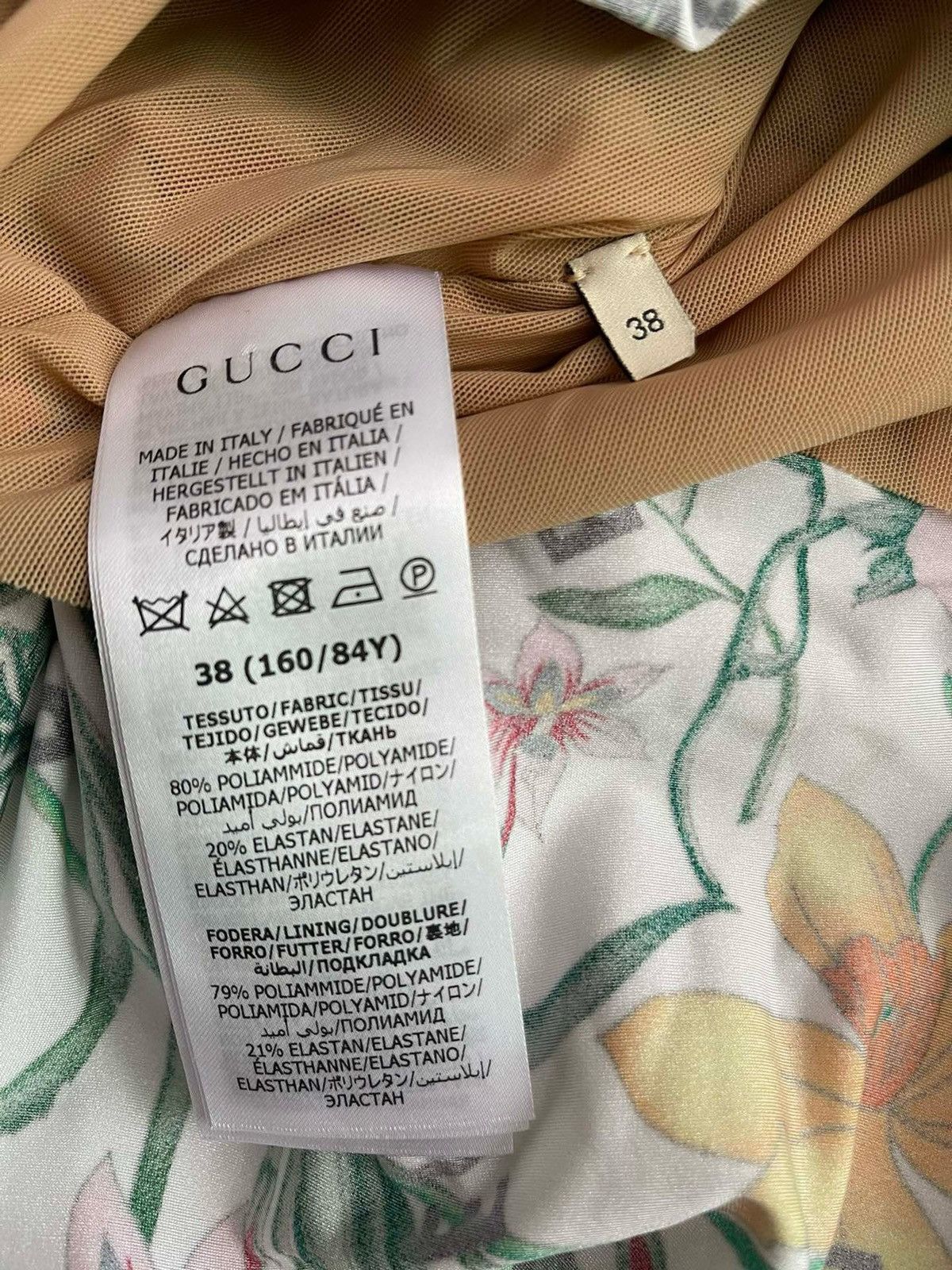 Balenciaga × Gucci Gucci X Balenciaga Blouse NWT Size XS / US 0-2 / IT 36-38 - 6 Thumbnail