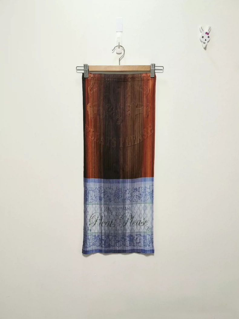 Issey Miyake Issey Miyake size:2 Brown pleated embossed skirt Size 22" - 1 Thumbnail