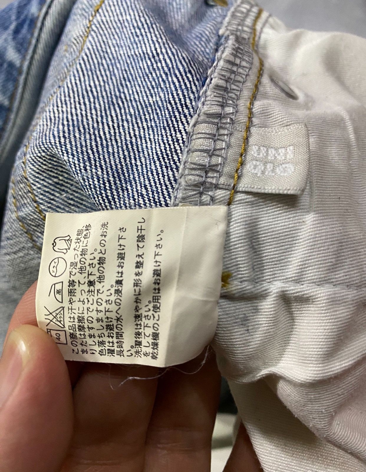 Uniqlo Vintage Uniqlo Ring Denim Jeans Size US 33 - 14 Thumbnail