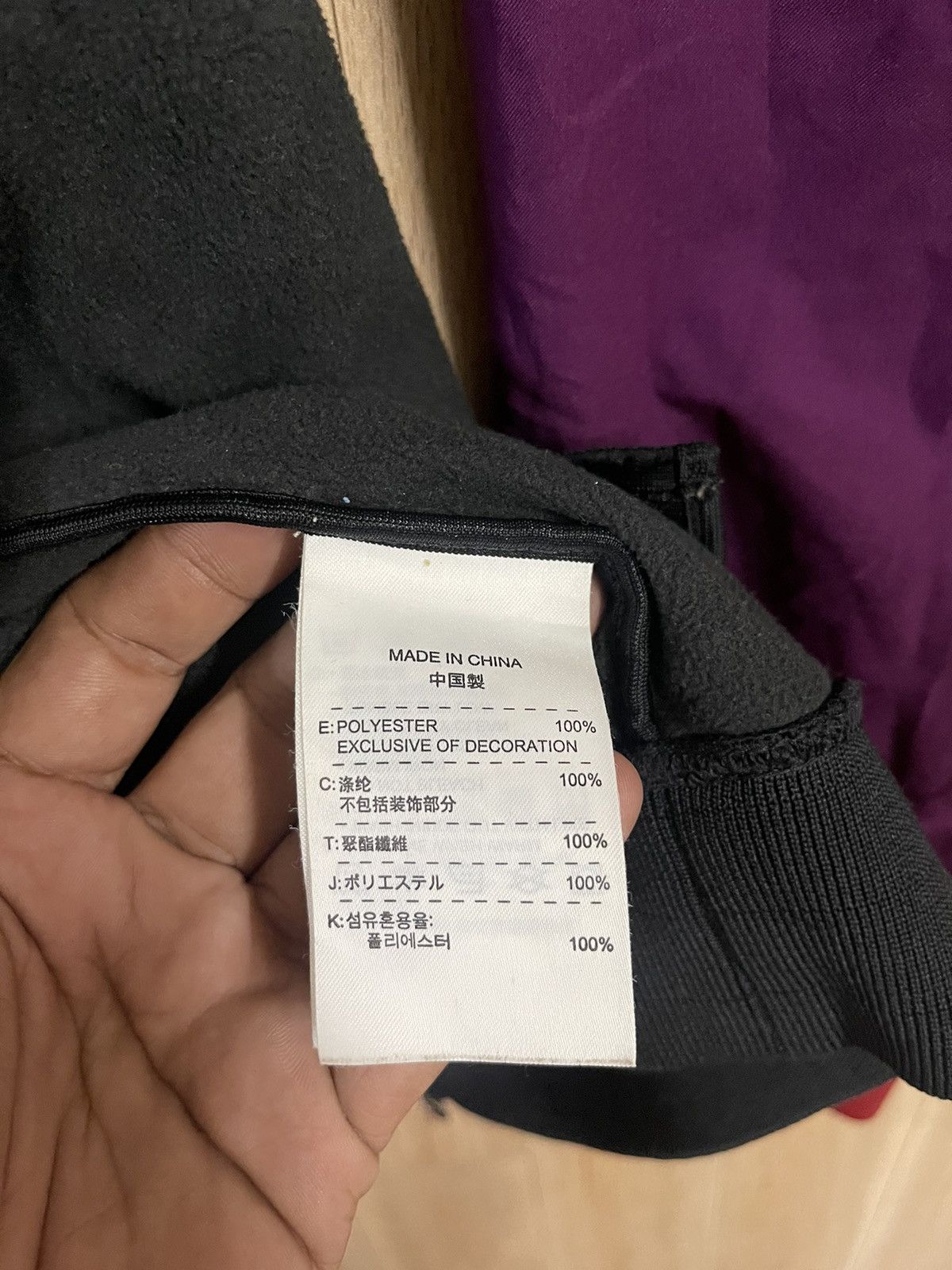 Nike Rare Nike Sweater Hoodie L fit M Colorblocks Jogging Running Size US L / EU 52-54 / 3 - 9 Thumbnail
