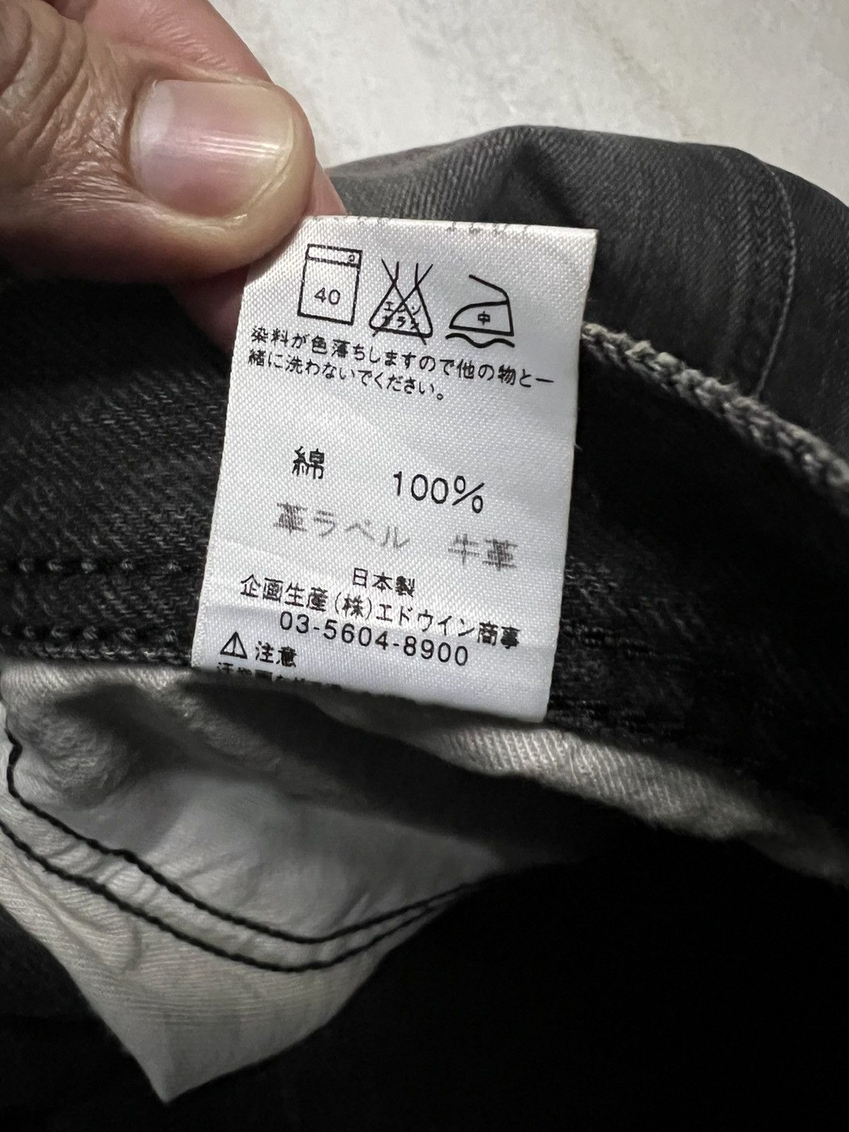 If Six Was Nine × Lee 🌈80s Lee Riders Beams Distress Ripped Zipper Jean Size US 30 / EU 46 - 19 Thumbnail