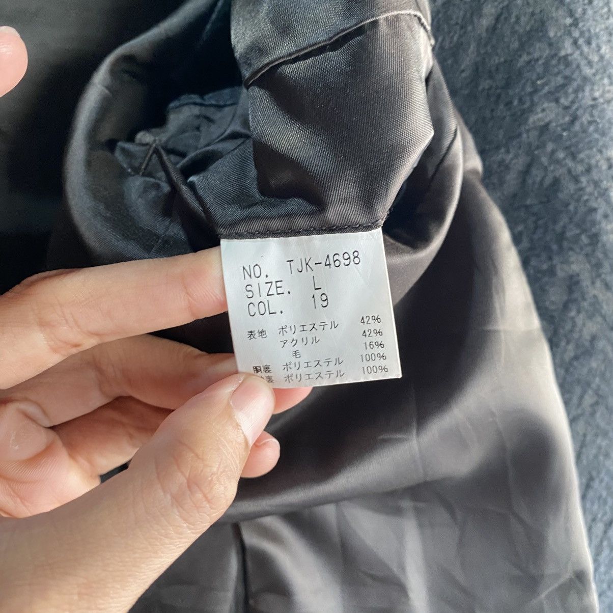 Tornado Mart Tornado Mart Avant-Garde Wool Herringbone Blazer Jacket Size US S / EU 44-46 / 1 - 13 Thumbnail