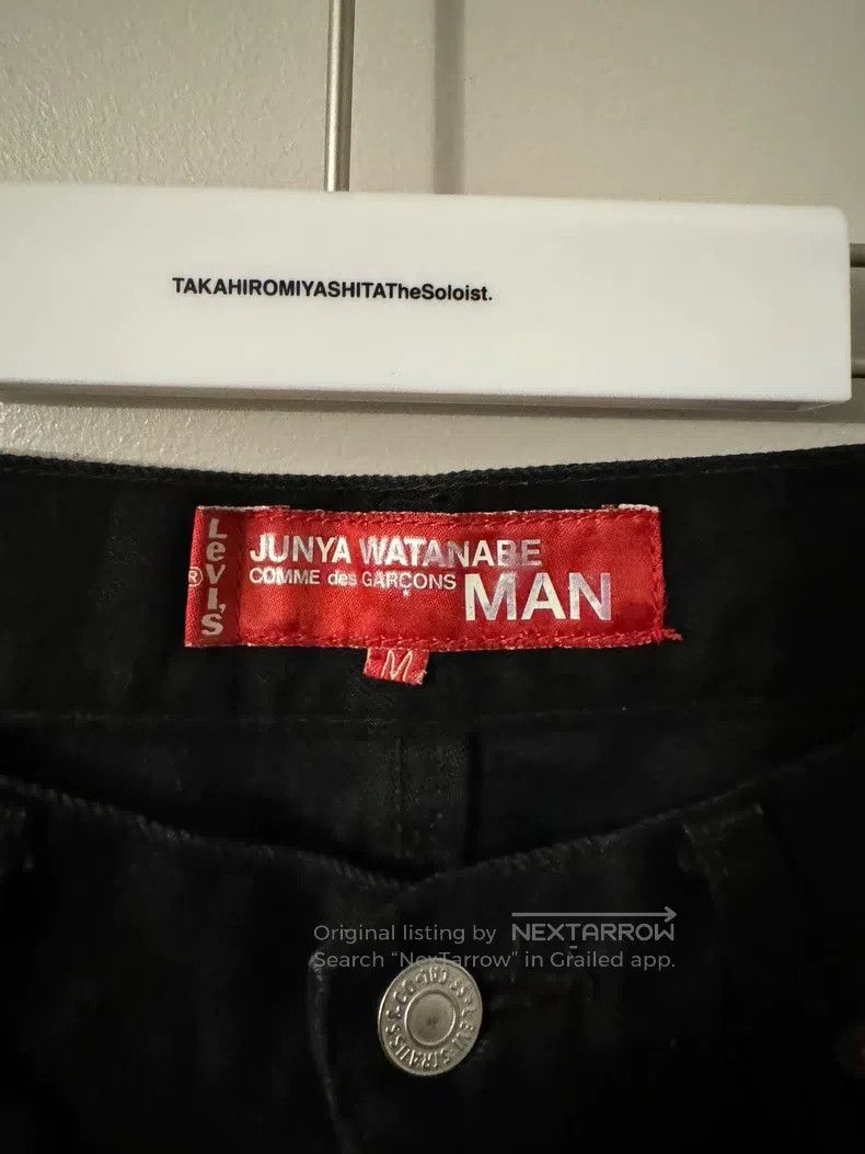 Junya Watanabe Junya Watanabe size M Leather patched denim pants Size US 27 - 3 Thumbnail