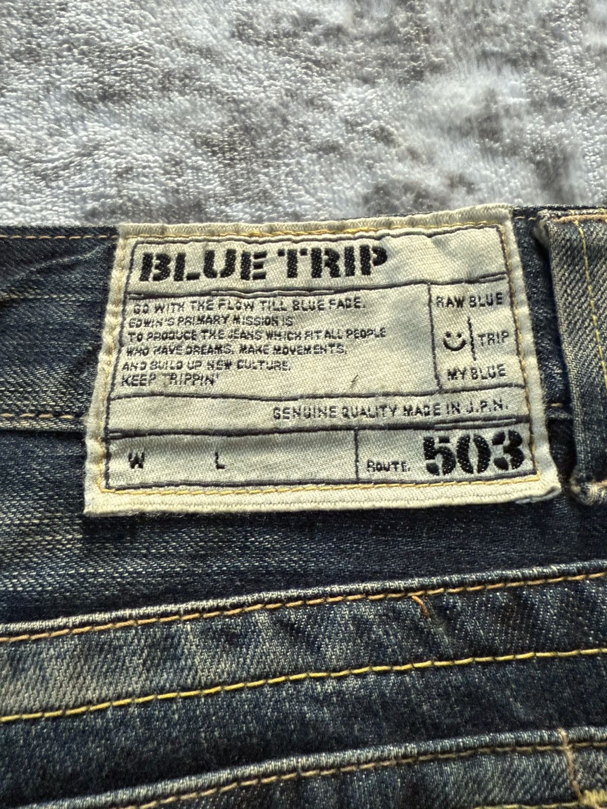 If Six Was Nine Edwin Japan 503 Studded Mud Wash Spiral Flared Jeans Size US 28 / EU 44 - 21 Thumbnail