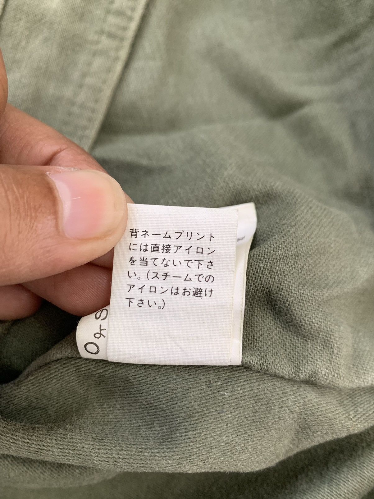 Japanese Brand Even River Chore Vest Made in Japan Size US L / EU 52-54 / 3 - 13 Thumbnail