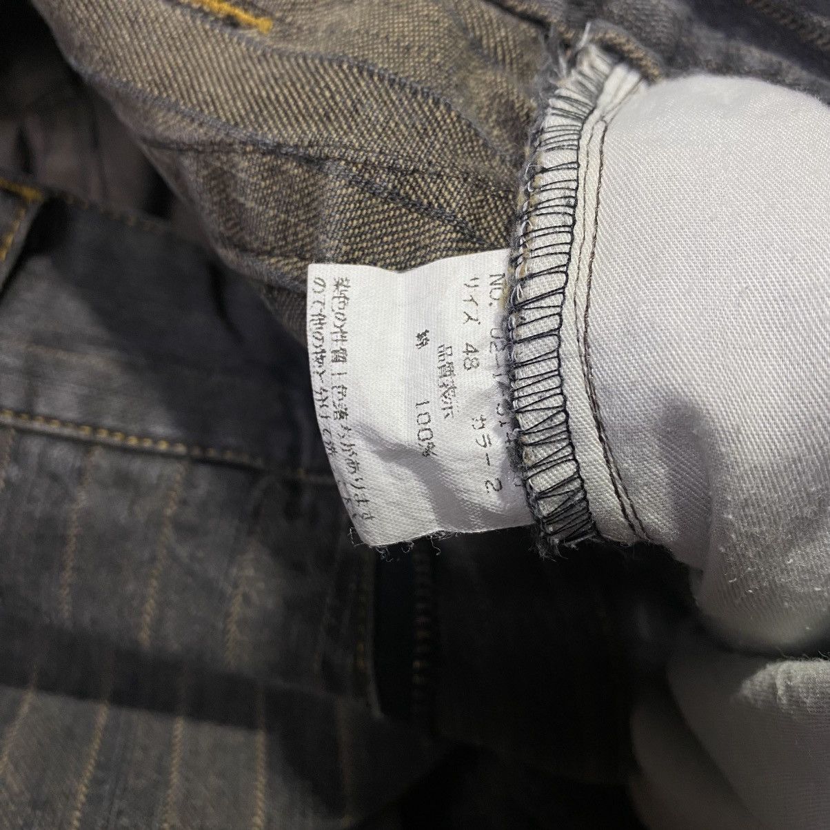 If Six Was Nine 2000s NICOLE MONSIEUR STIPPED JEANS Size US 36 / EU 52 - 8 Thumbnail
