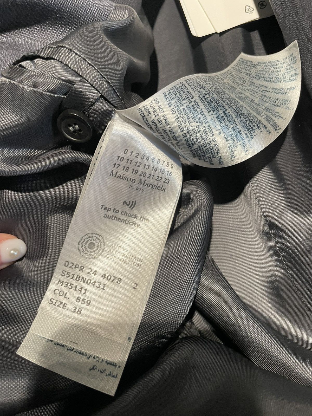 Maison Margiela Wool blazer Size XS / US 0-2 / IT 36-38 - 6 Thumbnail