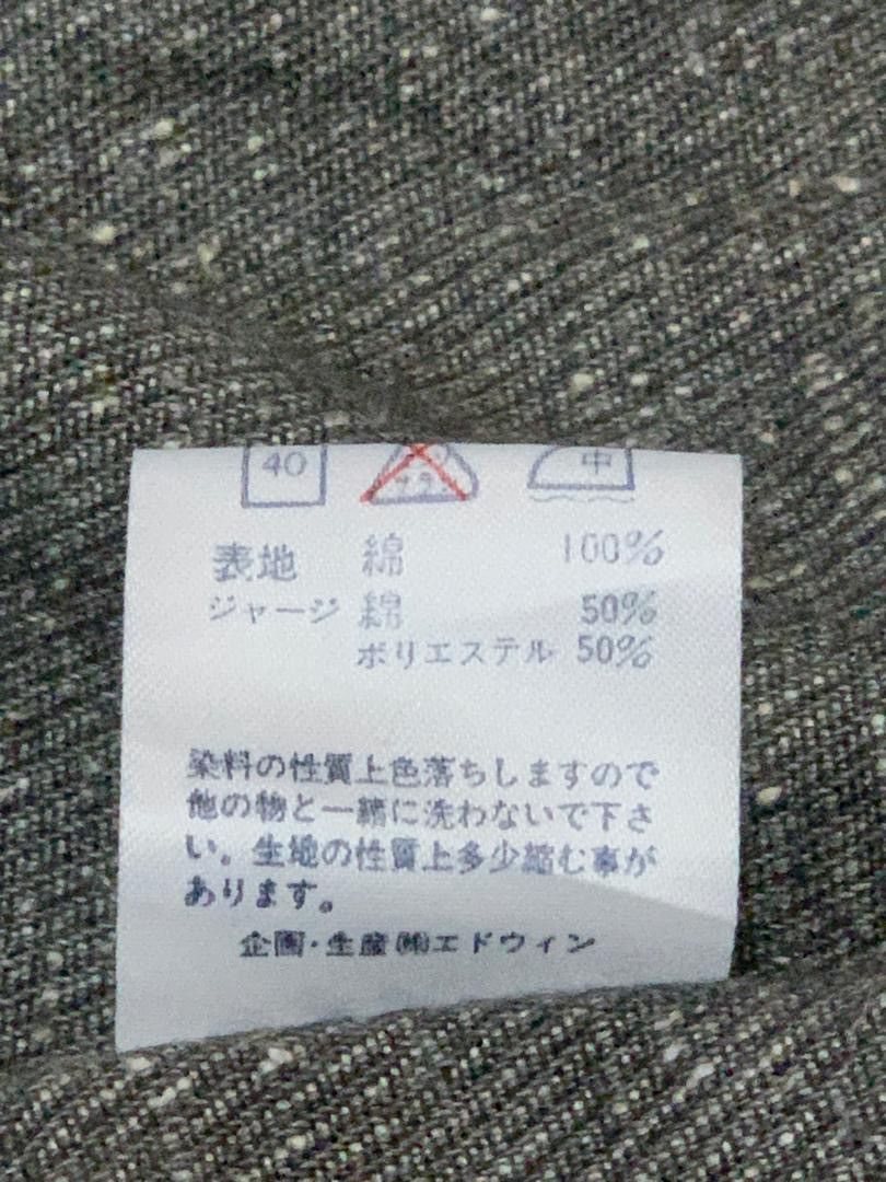 Edwin × Japanese Brand Edwin Denim Zipper Jackets Size US L / EU 52-54 / 3 - 7 Thumbnail