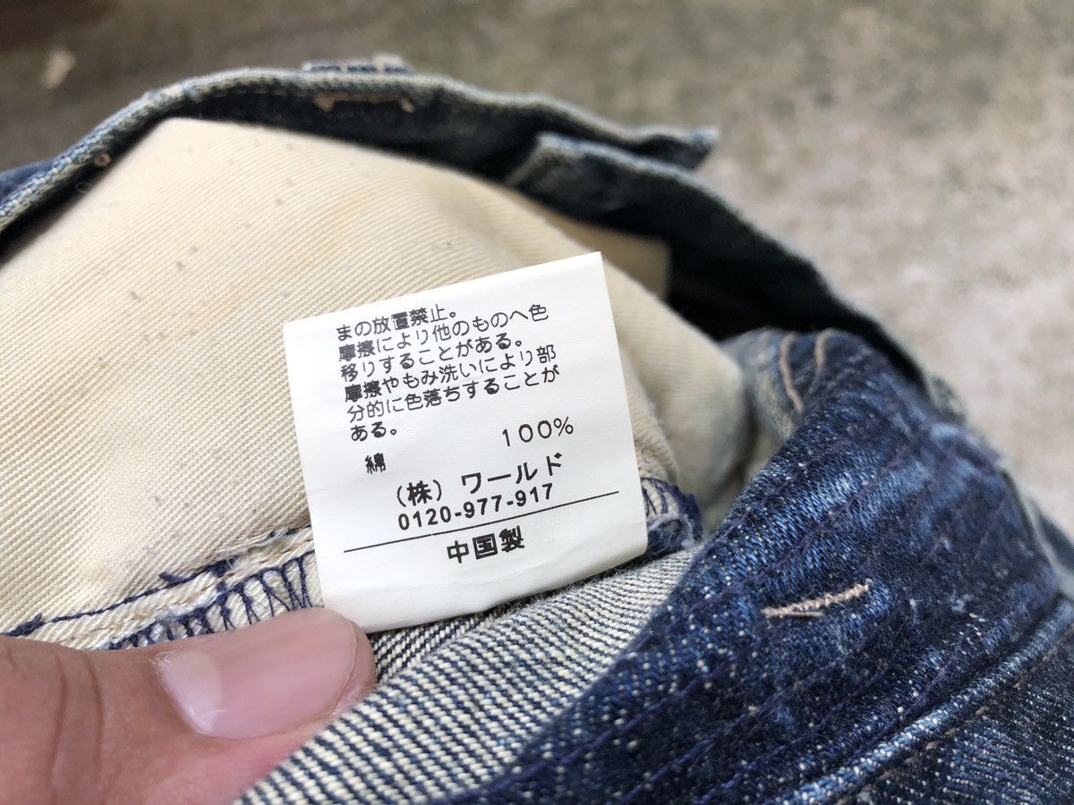 Japanese Brand Takeo Kikuchi TK Denim Jeans Size US 32 / EU 48 - 11 Thumbnail