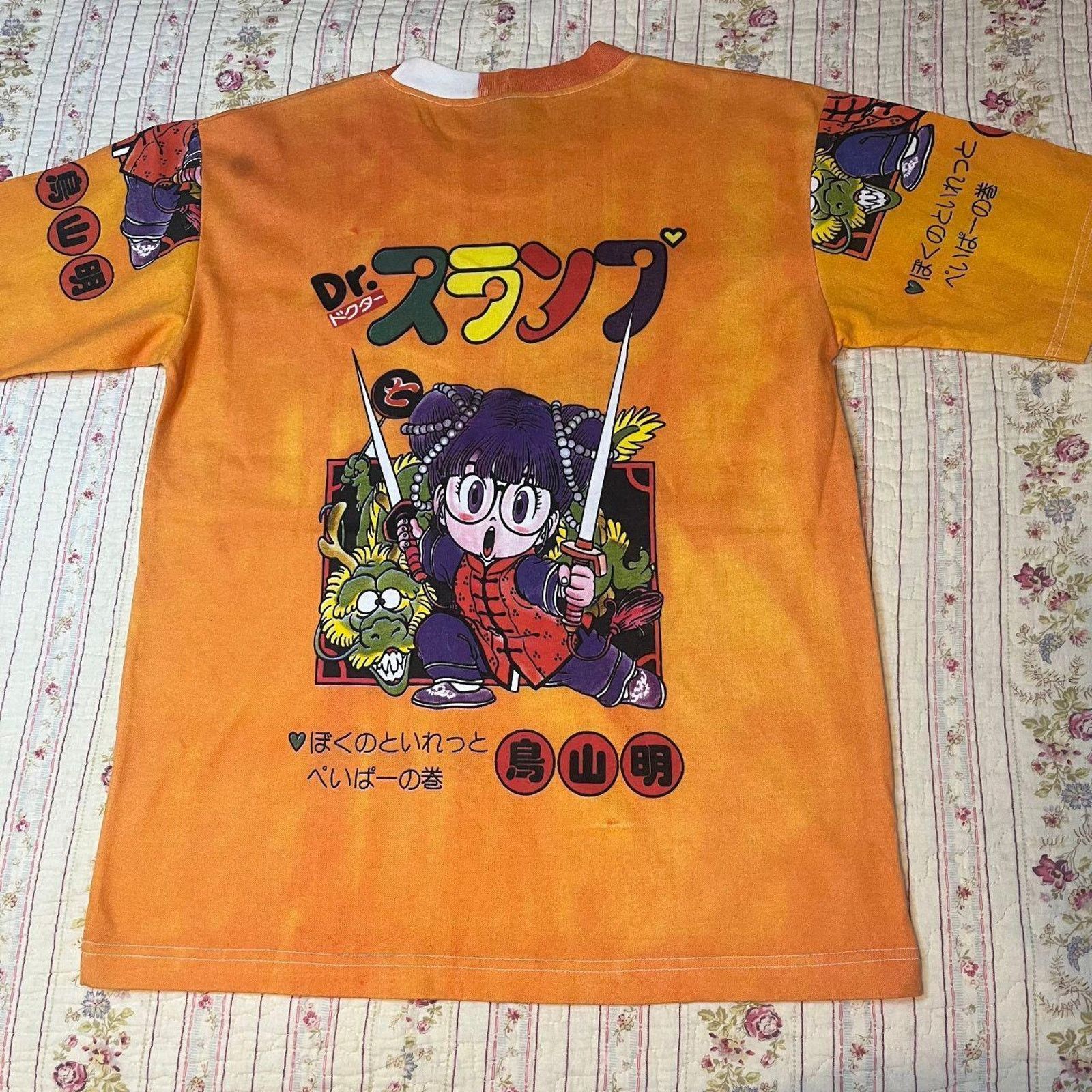Other Vintage y2k 90s Boom short sleeved shirt Akira Toriyama Size US L / EU 52-54 / 3 - 8 Thumbnail