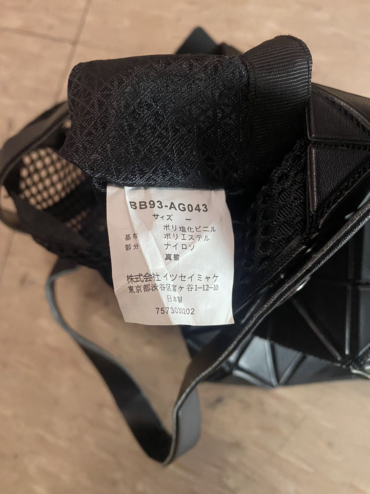 Designer Baobao issey miyake lucent boxy mini tote bag Size ONE SIZE - 5 Thumbnail
