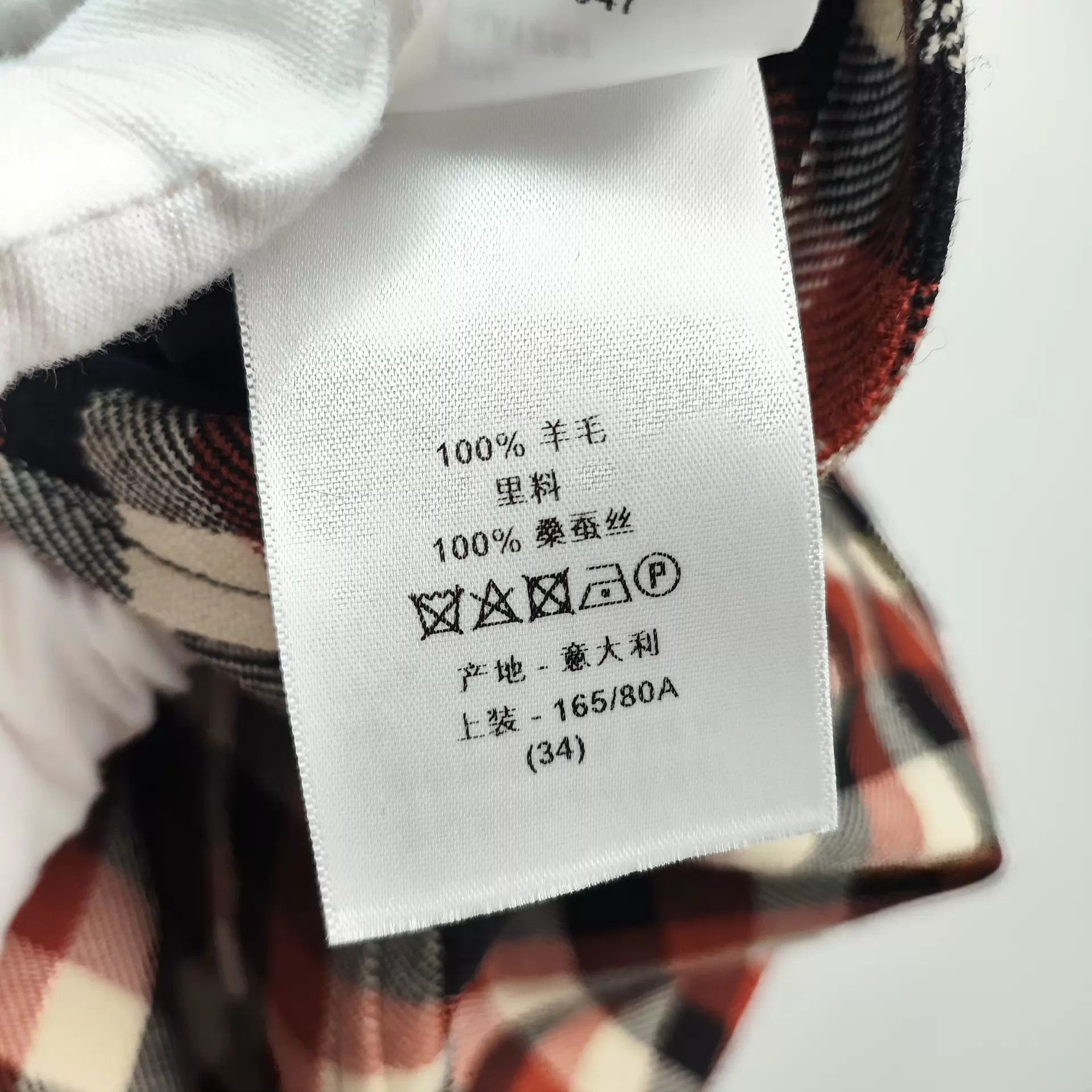 Dior Dior Wool Sleeveless Check Dress Red-Black 34 Size XS / US 0-2 / IT 36-38 - 7 Thumbnail