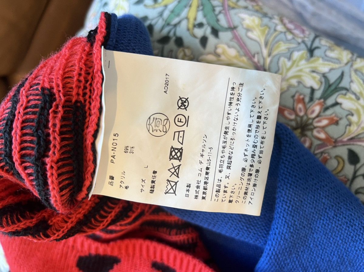Comme des Garcons Homme Plus CDG Homme Plus Watermelon Seed Knit Vest Size US L / EU 52-54 / 3 - 4 Thumbnail