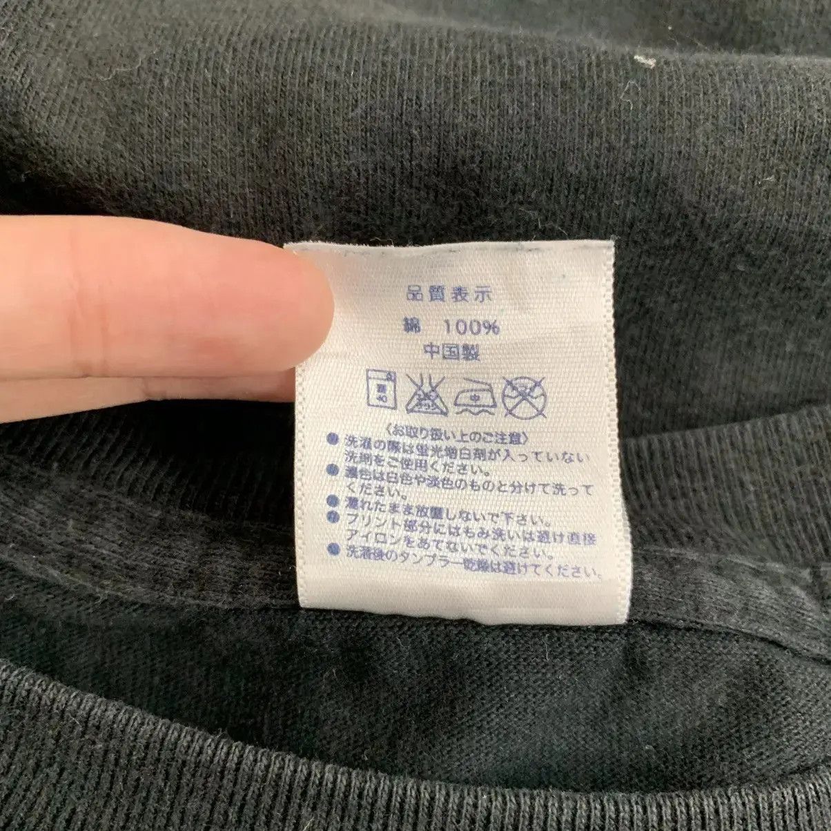 Vintage Vintage MUKASHI BANASHI Japanese Folktales Tee Shirt Kanji Size US L / EU 52-54 / 3 - 6 Thumbnail