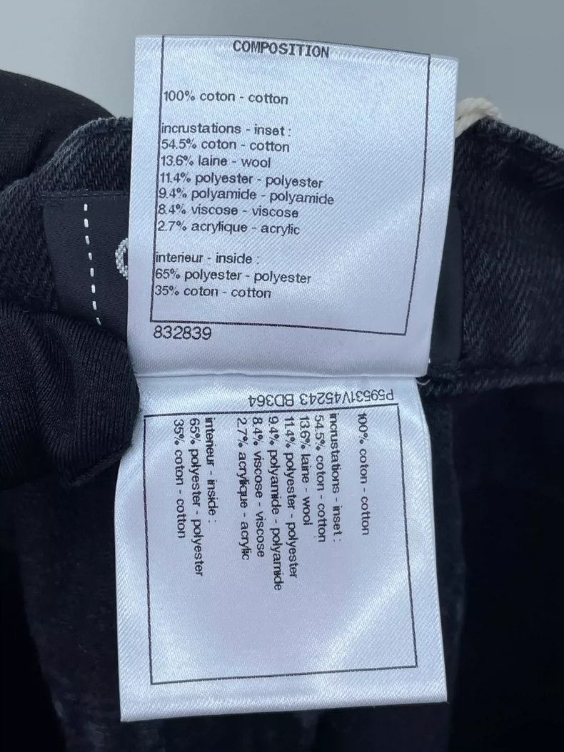 Chanel Chanel Black and gray jeans 2504-Nextarrow Size 24" / US 00 / IT 34 - 7 Thumbnail