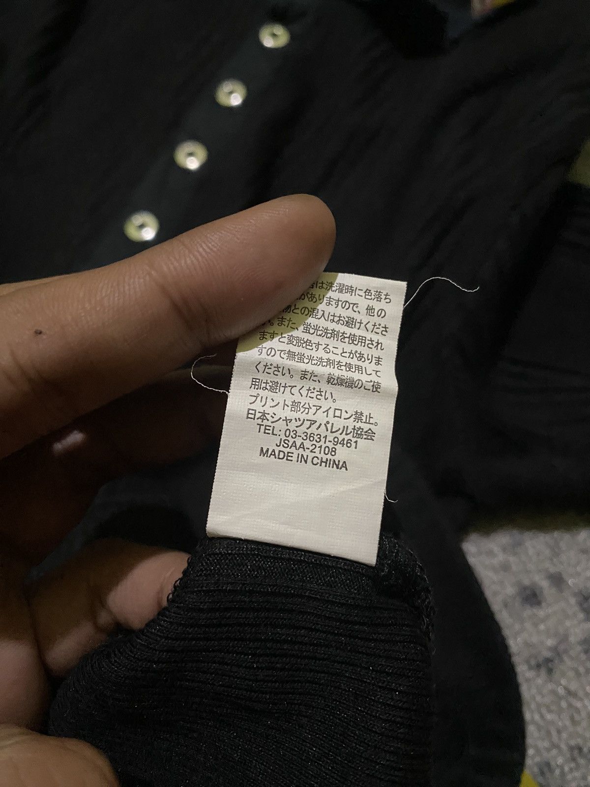 Hysteric Glamour Y2k Exsezon ifsixwasnine button knit longsleeve Size US M / EU 48-50 / 2 - 7 Thumbnail