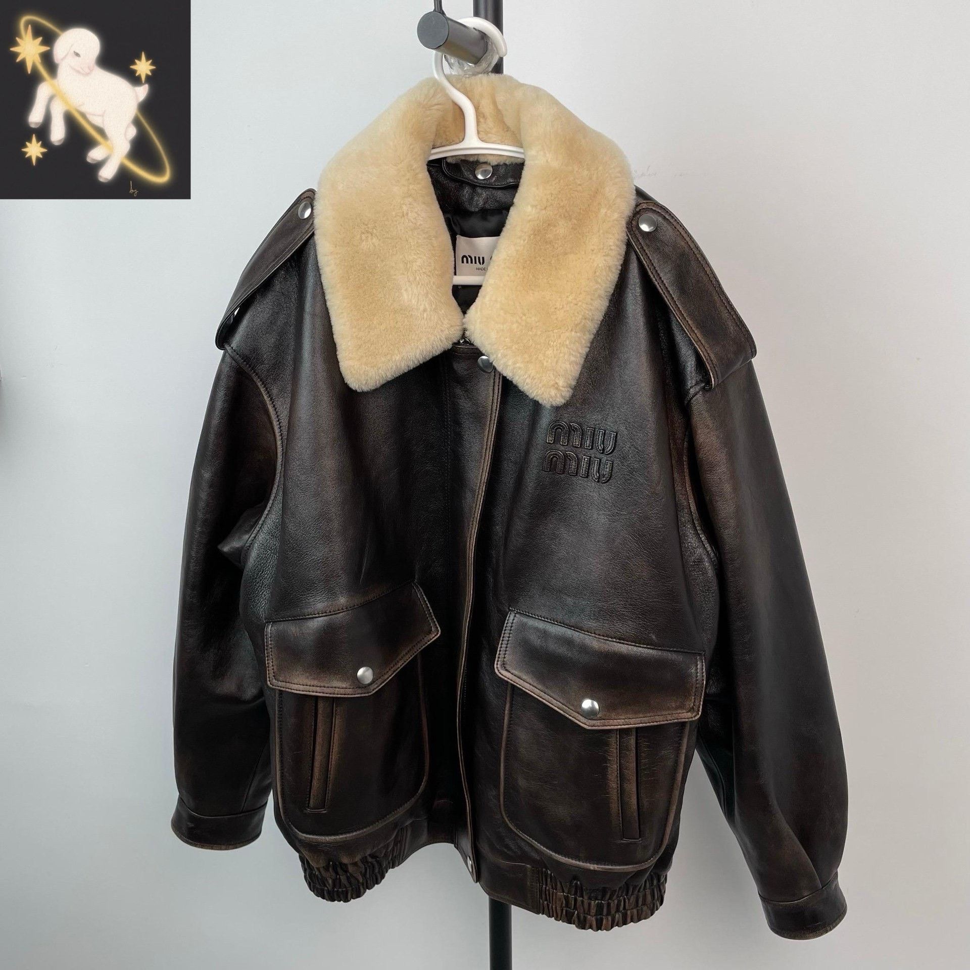 Miu Miu Miu Miu Brown Light Jacket 36 Men Size US S / EU 44-46 / 1 - 1 Thumbnail