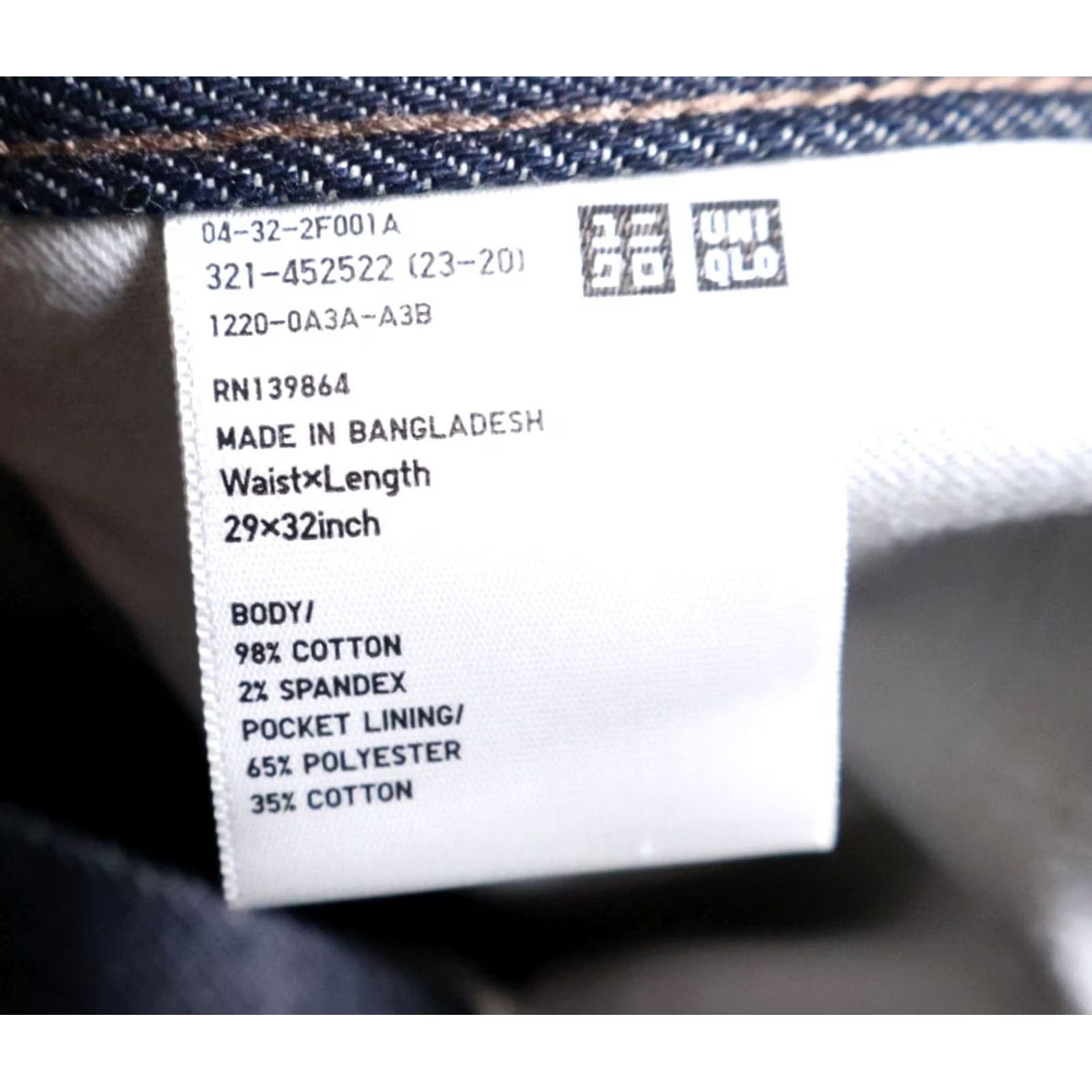 Uniqlo Uniqlo Jeans Men 29 x 39 Slim Straight Denim Zip 5-Pocket Kaihara Blue Dark Selvedge Knit? Size US 30 / EU 46 - 3 Thumbnail