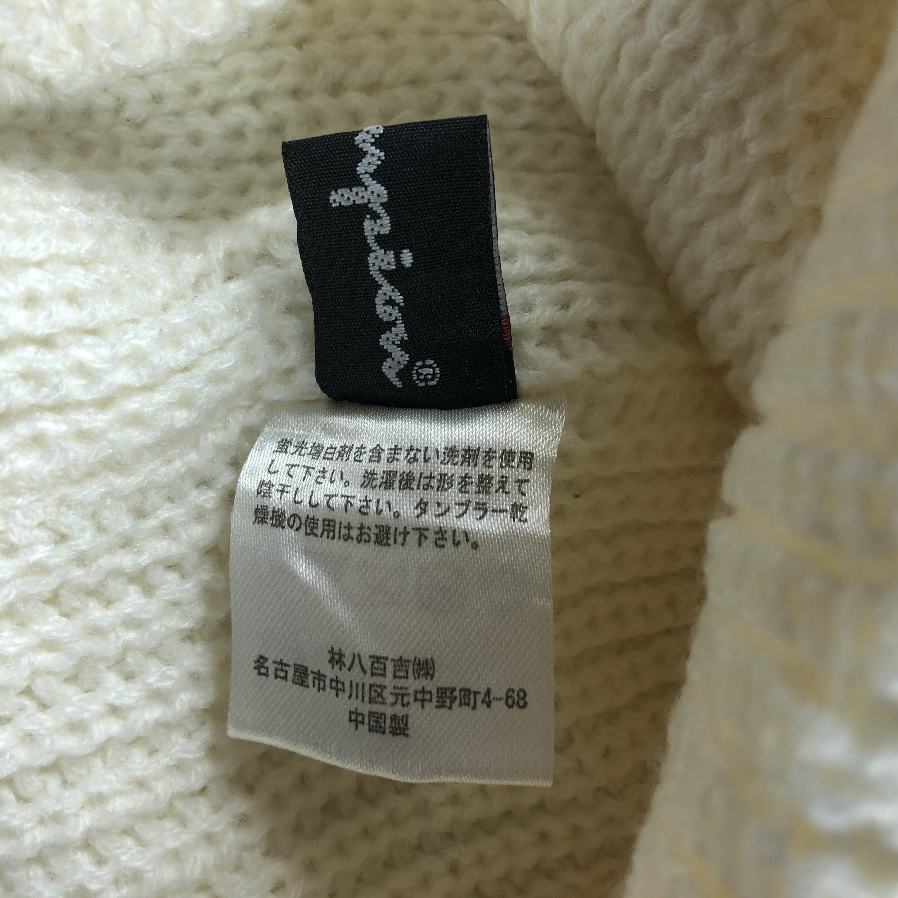 Champion × Vintage Unknown Knit Beanie Snow Hat Snow Cap -D201 Size ONE SIZE - 7 Thumbnail