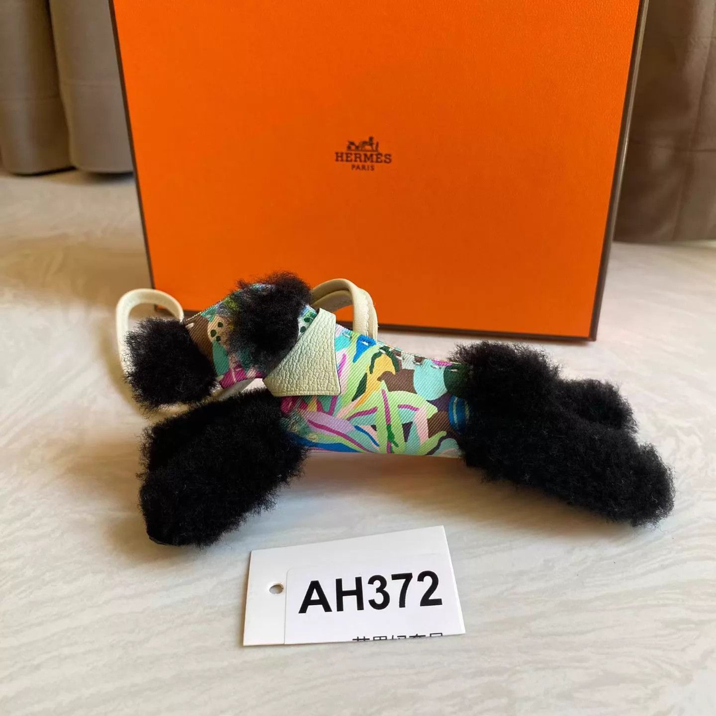 Hermes Hermes Graff Plush Dog Charm B Stamp Canvas & Lamb Wool AH372 Size ONE SIZE - 3 Thumbnail
