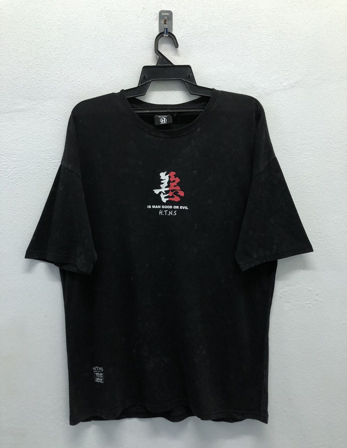 Vintage Vintage Gedpamco Heathans Is Man Good Or Evil H.T.N.S T-Shirt Size US XXL / EU 58 / 5 - 2 Thumbnail