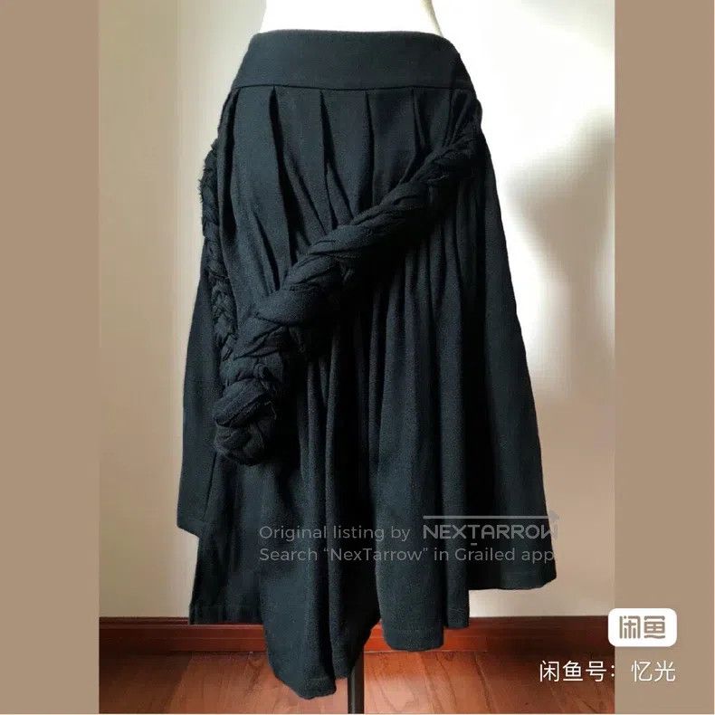 Comme des Garcons Comme Des Garcons size M Braided Black Wool Skirt Size 23" - 4 Thumbnail