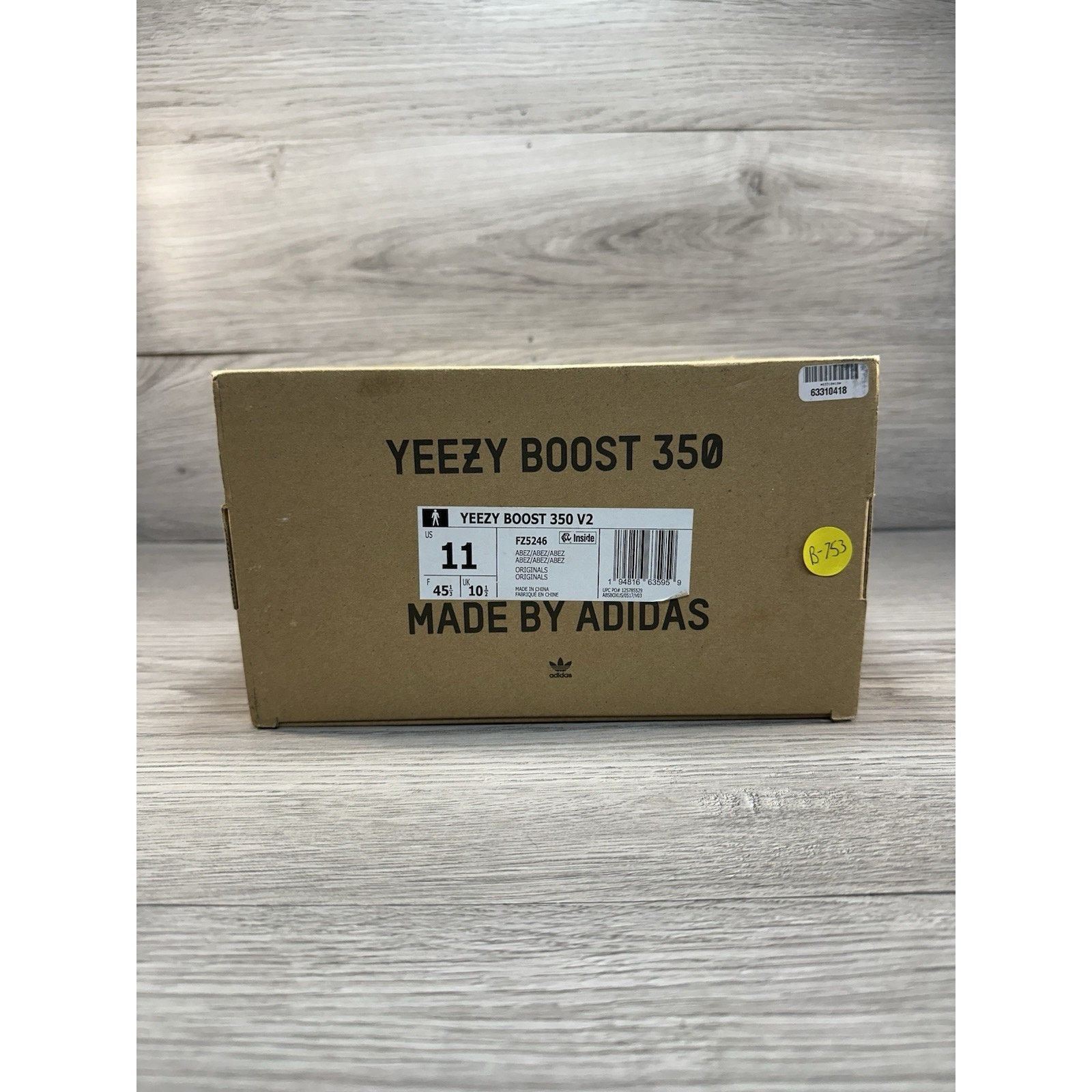 Adidas Adidas Yeezy Boost 350 V2 Natural - Size 11 Size US 11 / EU 44 - 8 Thumbnail