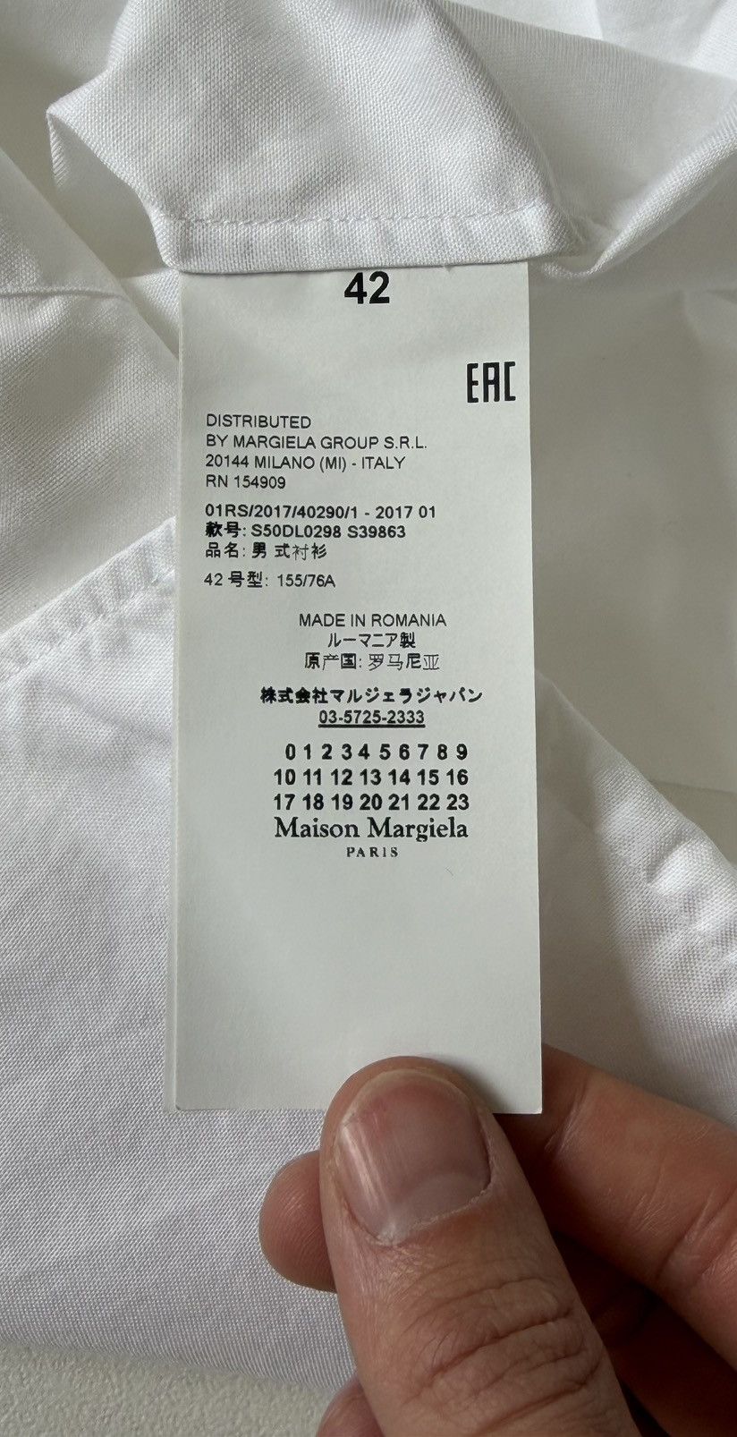 Maison Margiela S/S 17 White Cotton ‘Officer’ Shirt Size US L / EU 52-54 / 3 - 10 Thumbnail