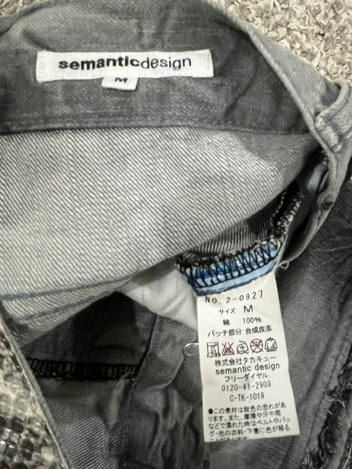 semanticdesign DYE BLEACH SEMANTIC CLAWMARKS JEANS Size US 31 - 5 Thumbnail