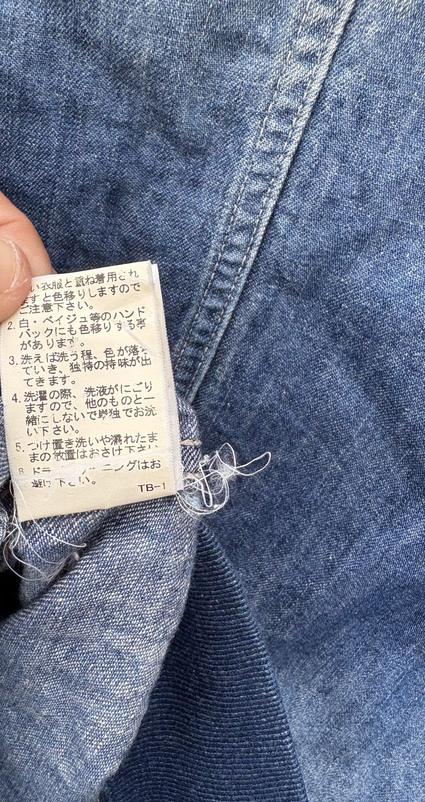 Japanese Brand Cepo Denim Bleached Casual Light Denim Jacket Size US S / EU 44-46 / 1 - 11 Thumbnail