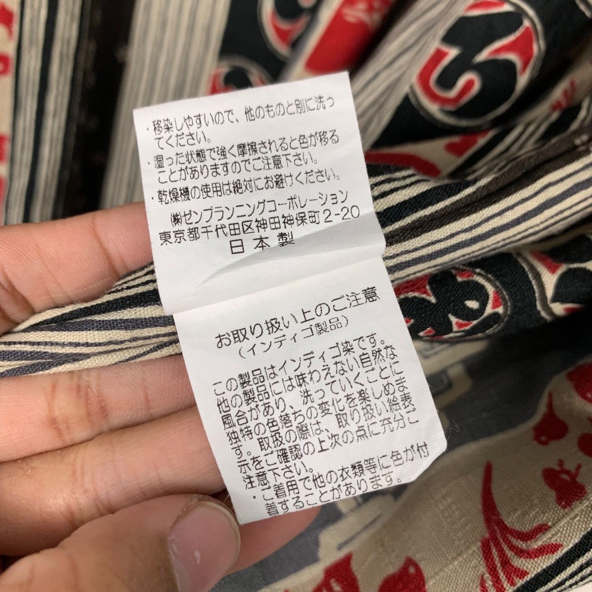 Japan Rags SAKAMOTO DENIM Blue Indigo Button Jacket #2580-C116 Size US S / EU 44-46 / 1 - 17 Thumbnail