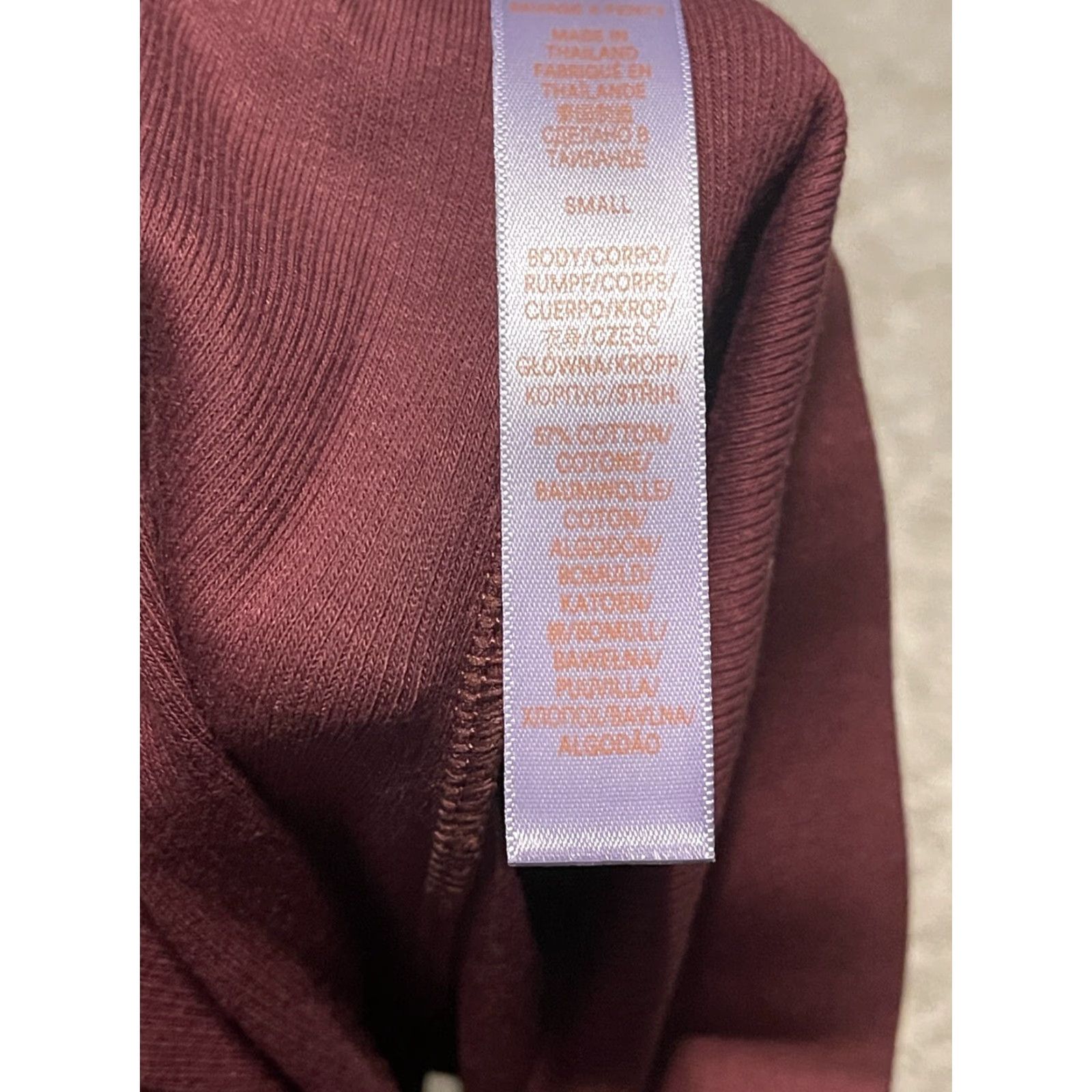 Vintage Savage X Fenty Women's Rib Knit Xssentials Boy Short Red Cocoa Sz Small NWT Size 28" / US 6 / IT 42 - 3 Thumbnail