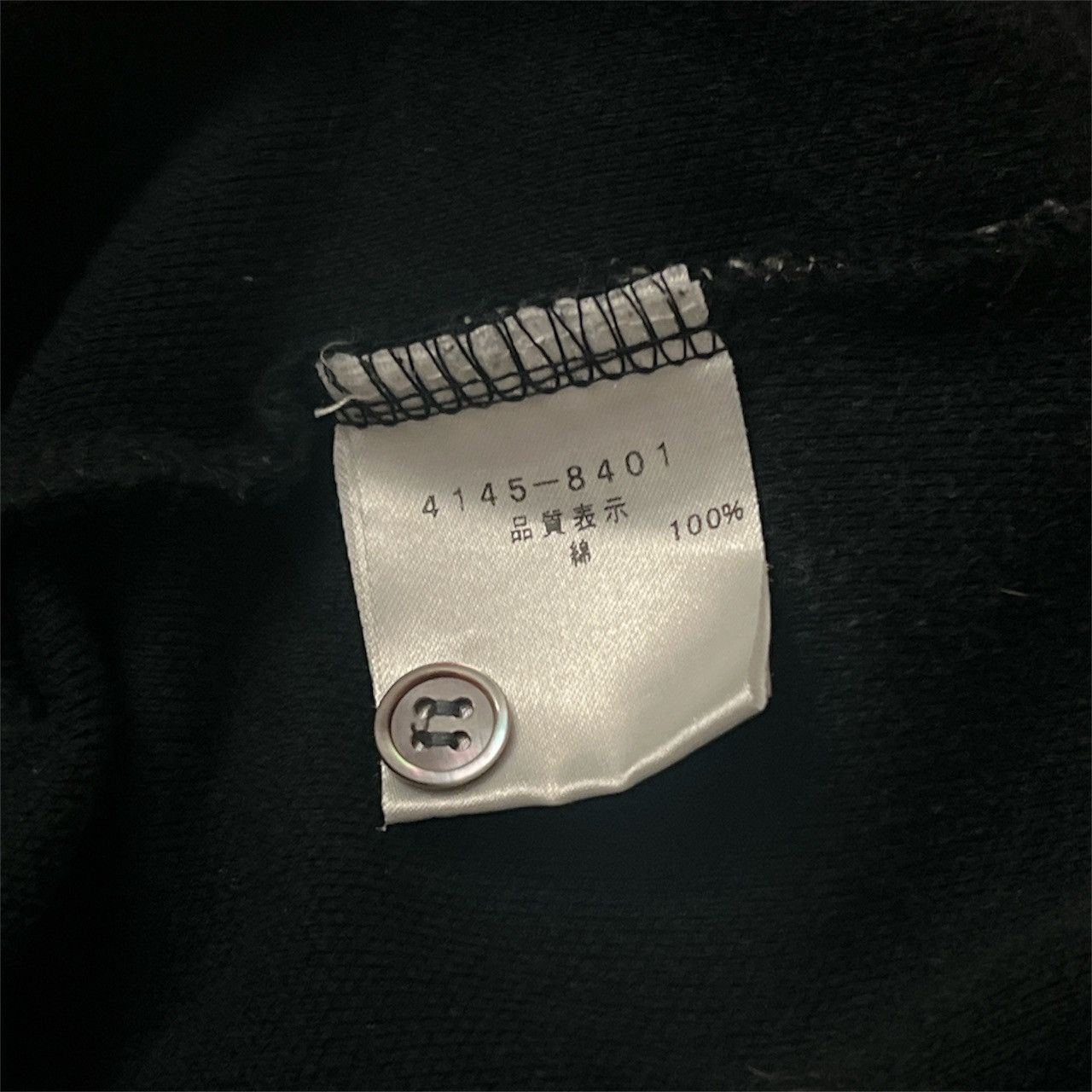Vivienne Westwood Vivienne Westwood Star Polo Shirt Black / Beige Size 44 Size US M / EU 48-50 / 2 - 5 Thumbnail