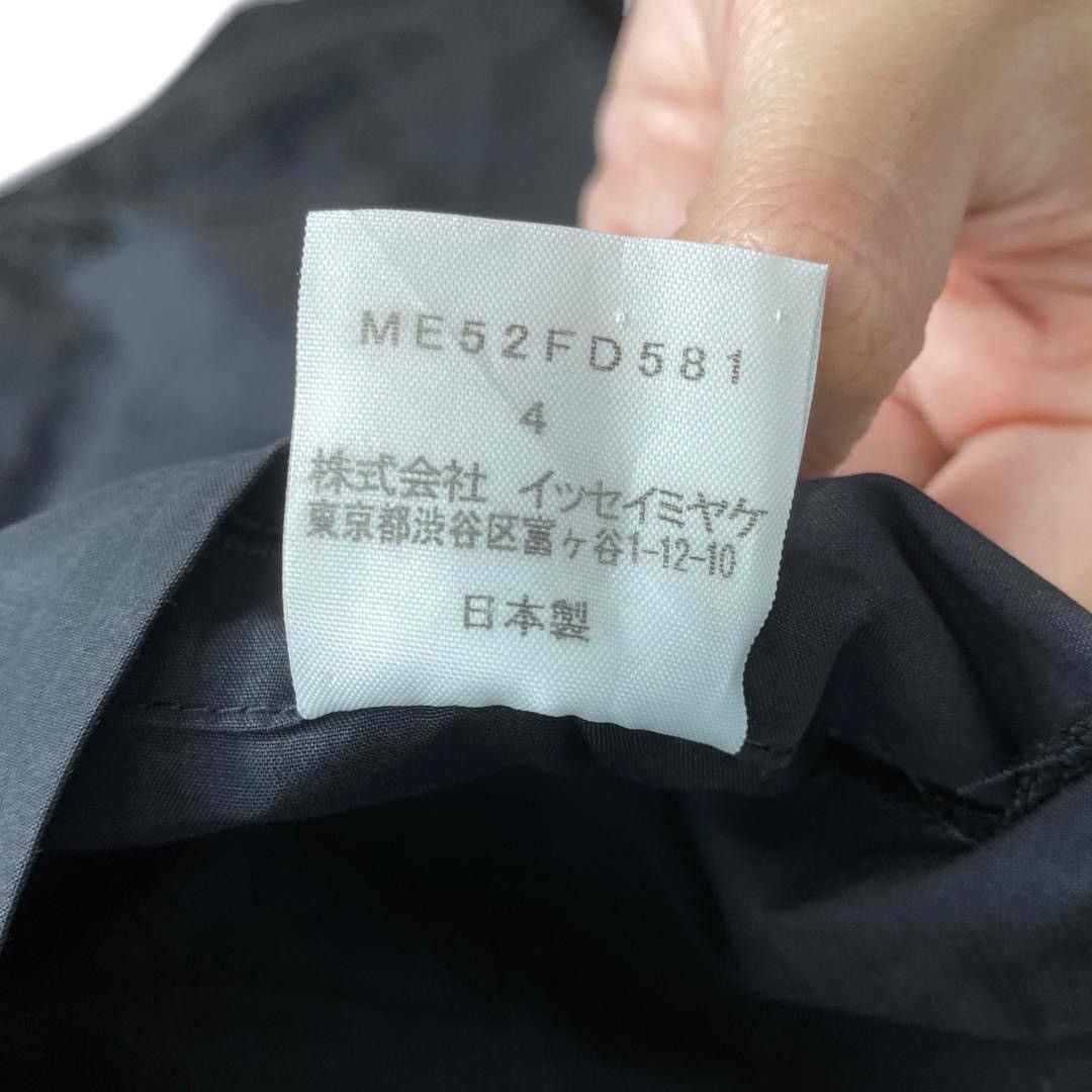 Issey Miyake Vintage ISSEY MIYAKE JAPAN Pocket Button Coat Jacket Size 44R - 7 Thumbnail