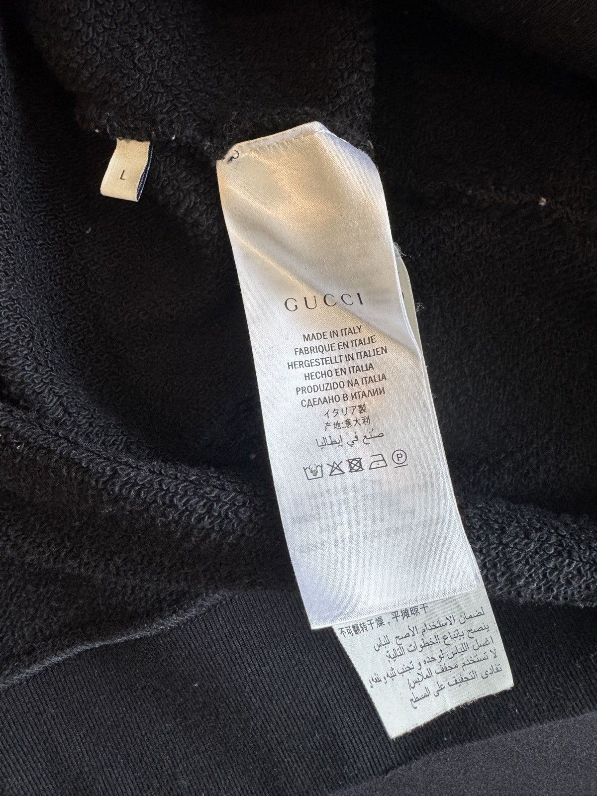 Gucci Gucci Logo Sweatshirt Size US L / EU 52-54 / 3 - 9 Thumbnail