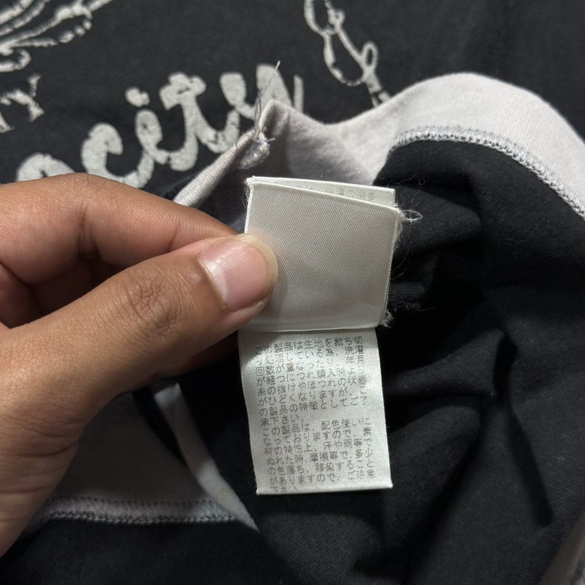 PPFM PPFM Collared Tee Shirt Big Logo Japanese Brand Size US L / EU 52-54 / 3 - 10 Thumbnail