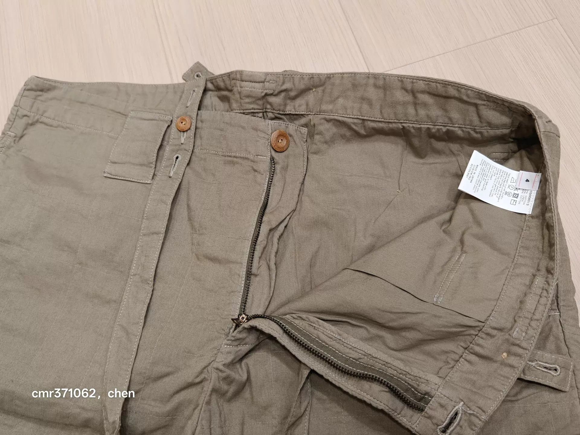Visvim VISVIM 20SS MANNOCK SHORTS beige 4 NEW Size US 36 / EU 52 - 5 Thumbnail