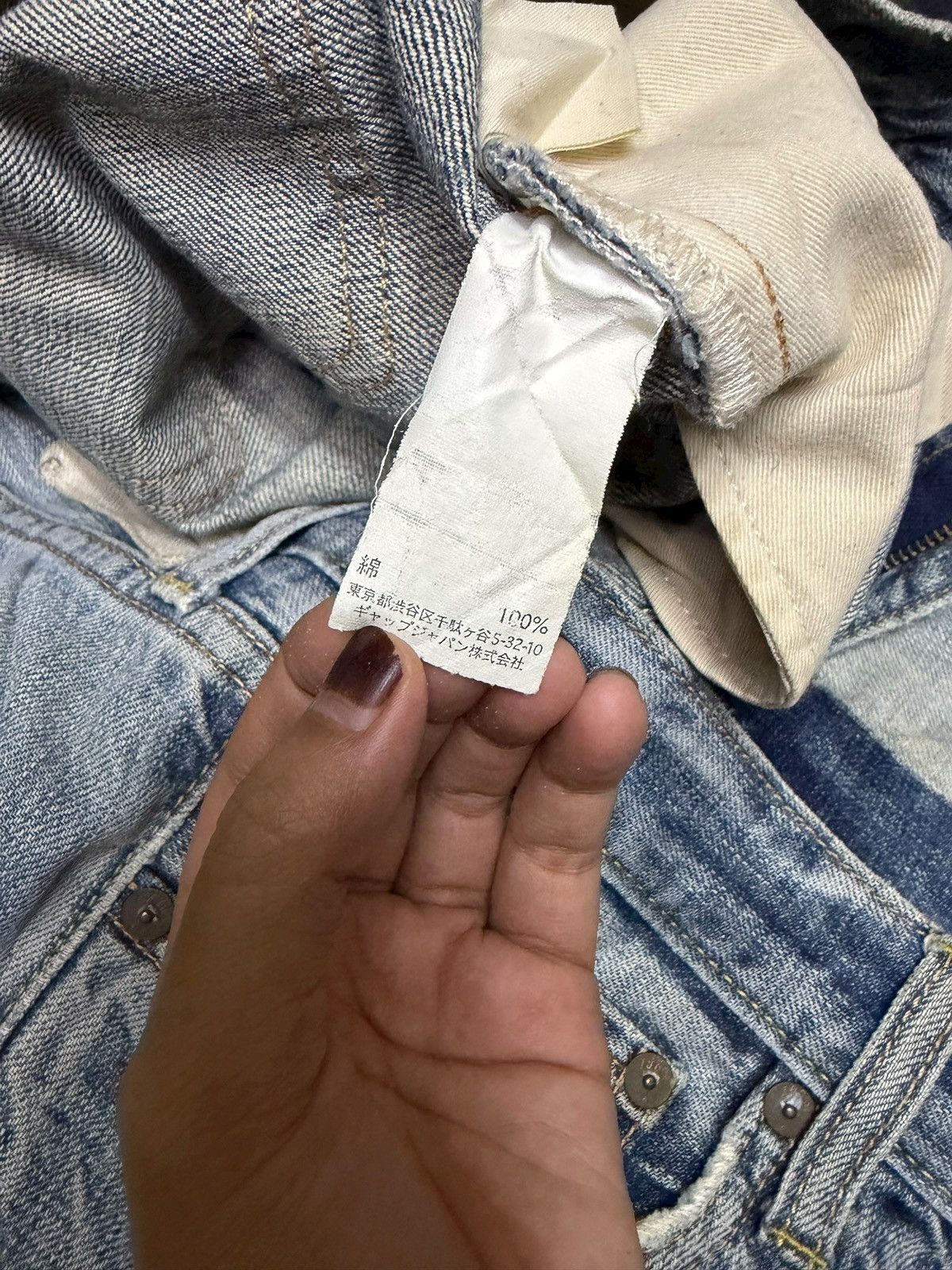Gap Vintage Gap Mud Wash Distressed Jeans Size US 33 - 5 Thumbnail